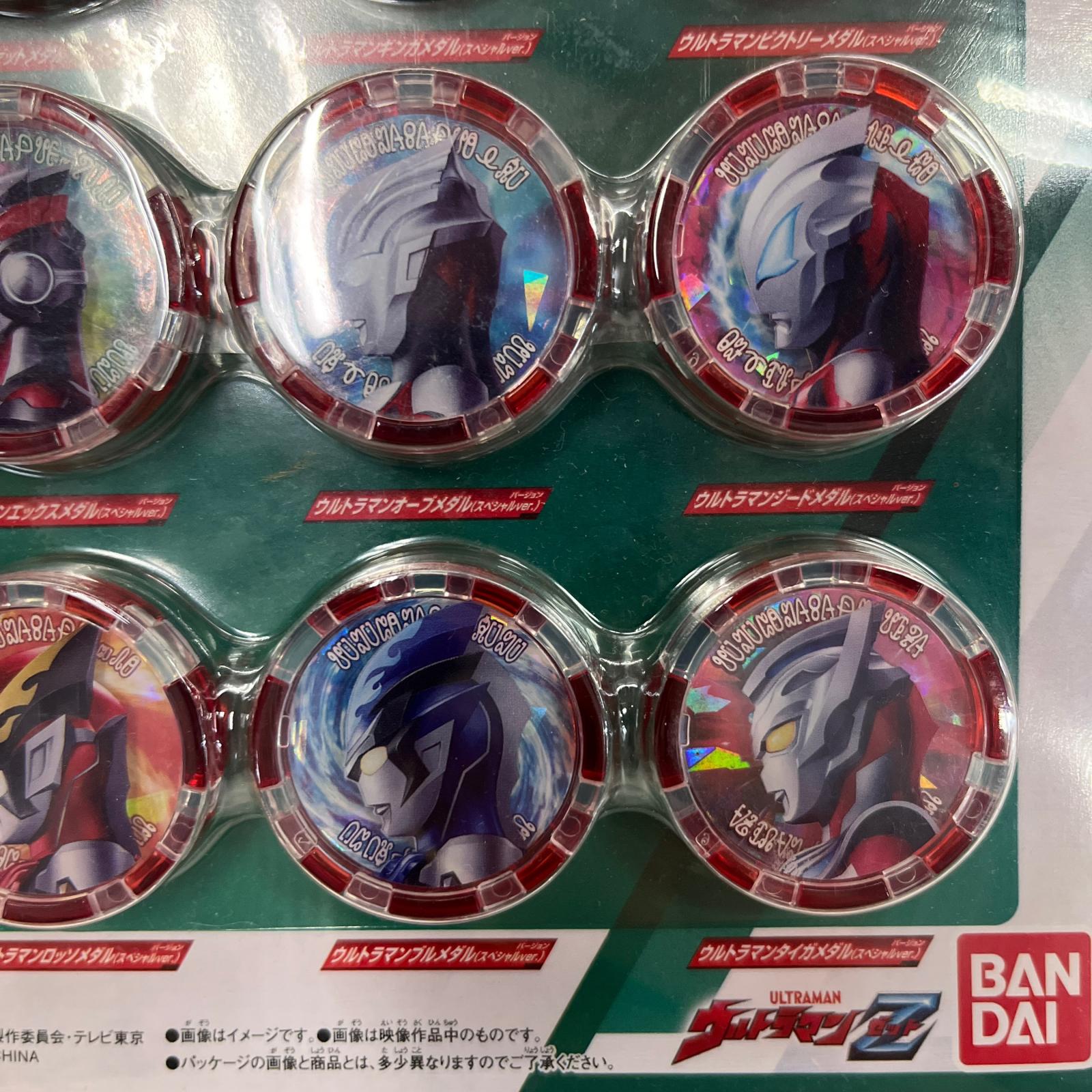 ウルトラマンゼット　DXウルトラメダルSPニュージェネレーションヒーローズセット ニュージェネレーションヒーローズセット バンダイ フィギュア/グッズ