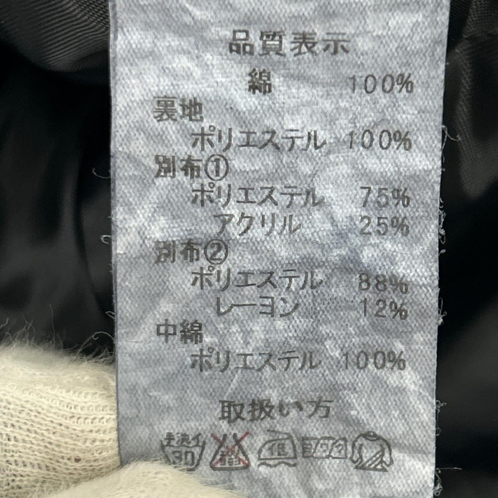 ジャケット G-1 ﾌﾗｲﾄｼﾞｬｹｯﾄ ﾈｲﾋﾞｰ 48 48 ネイビー