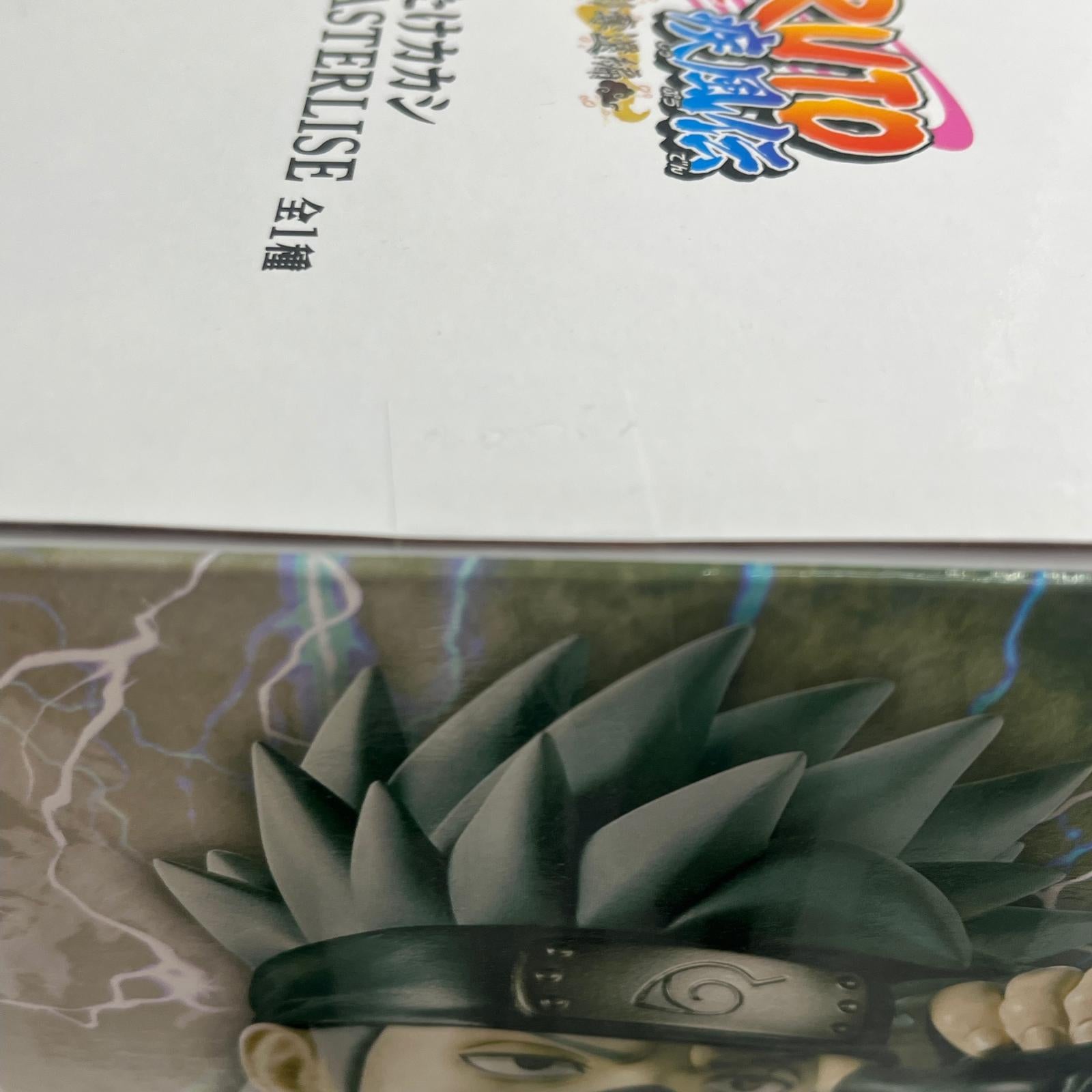 ☆C賞 はたけかかし MASTERLISE NARUTO 一番くじ　C賞　はたけカカシ　風影奪還編 フィギュア/グッズ