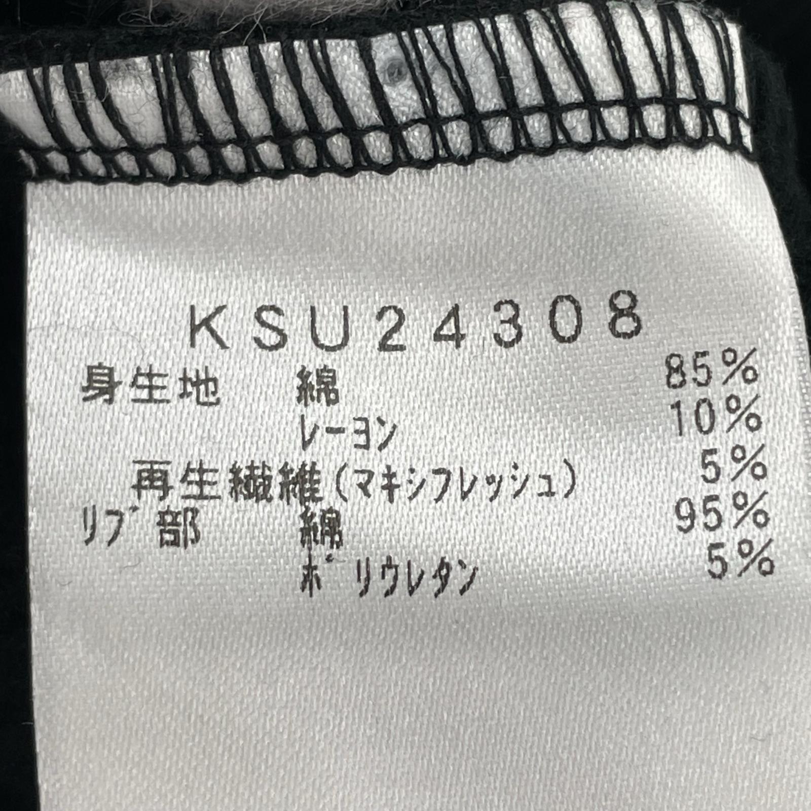 スウェット NEUTRALWORKS. M ブラック