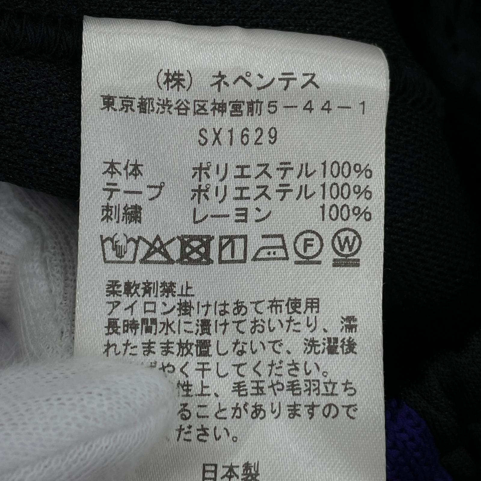 パンツ H.D.Track Pant XS ブラック