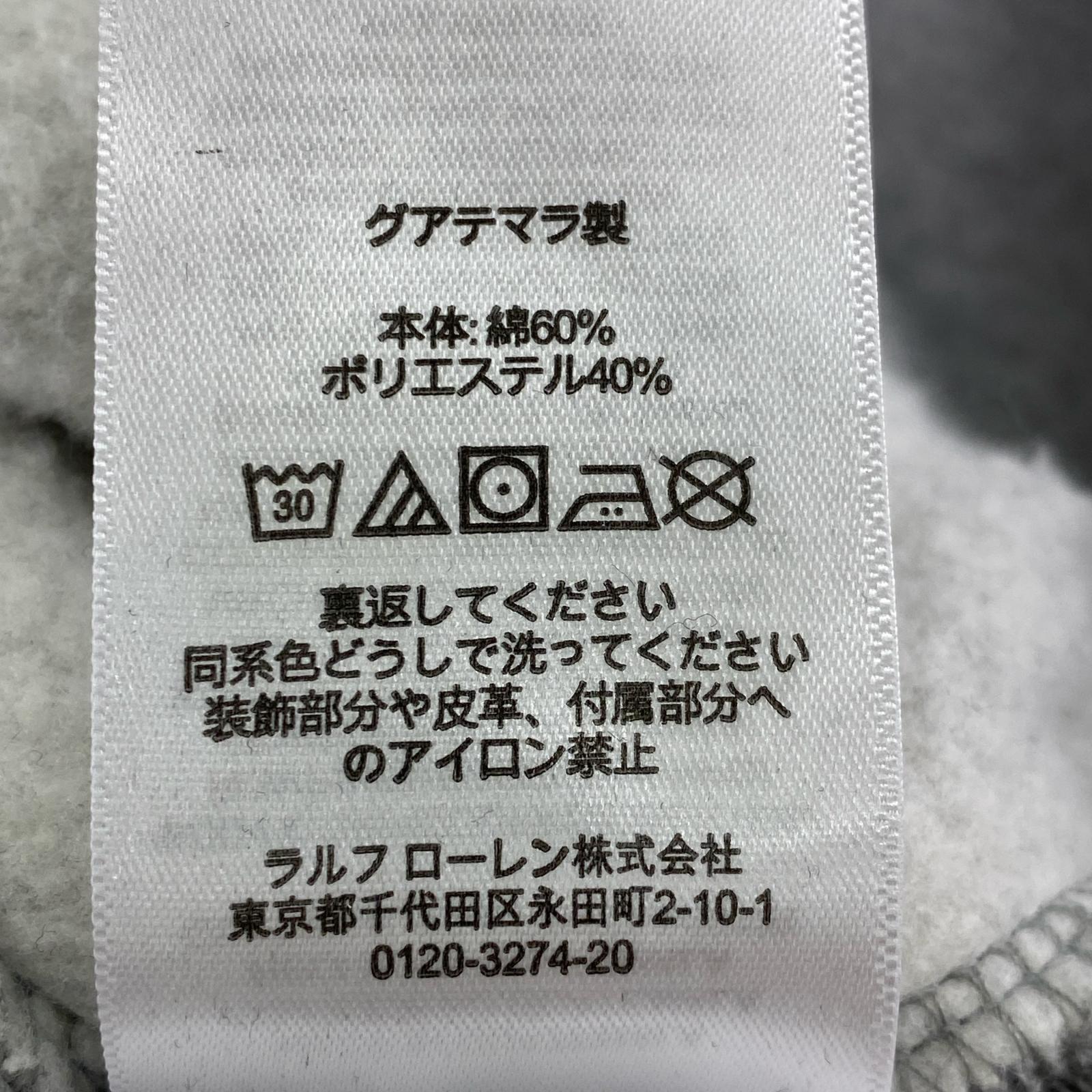 パーカー 19AW Kicker Bear Fleece Hoodie GRY L L グレー