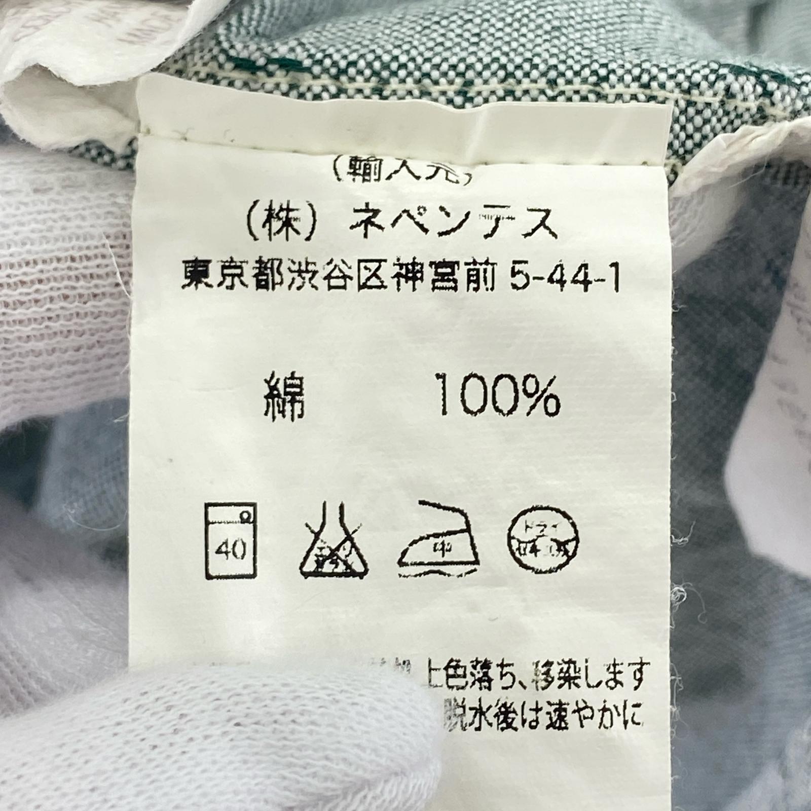 長袖シャツ コットンシャツ S GRN S グリーン