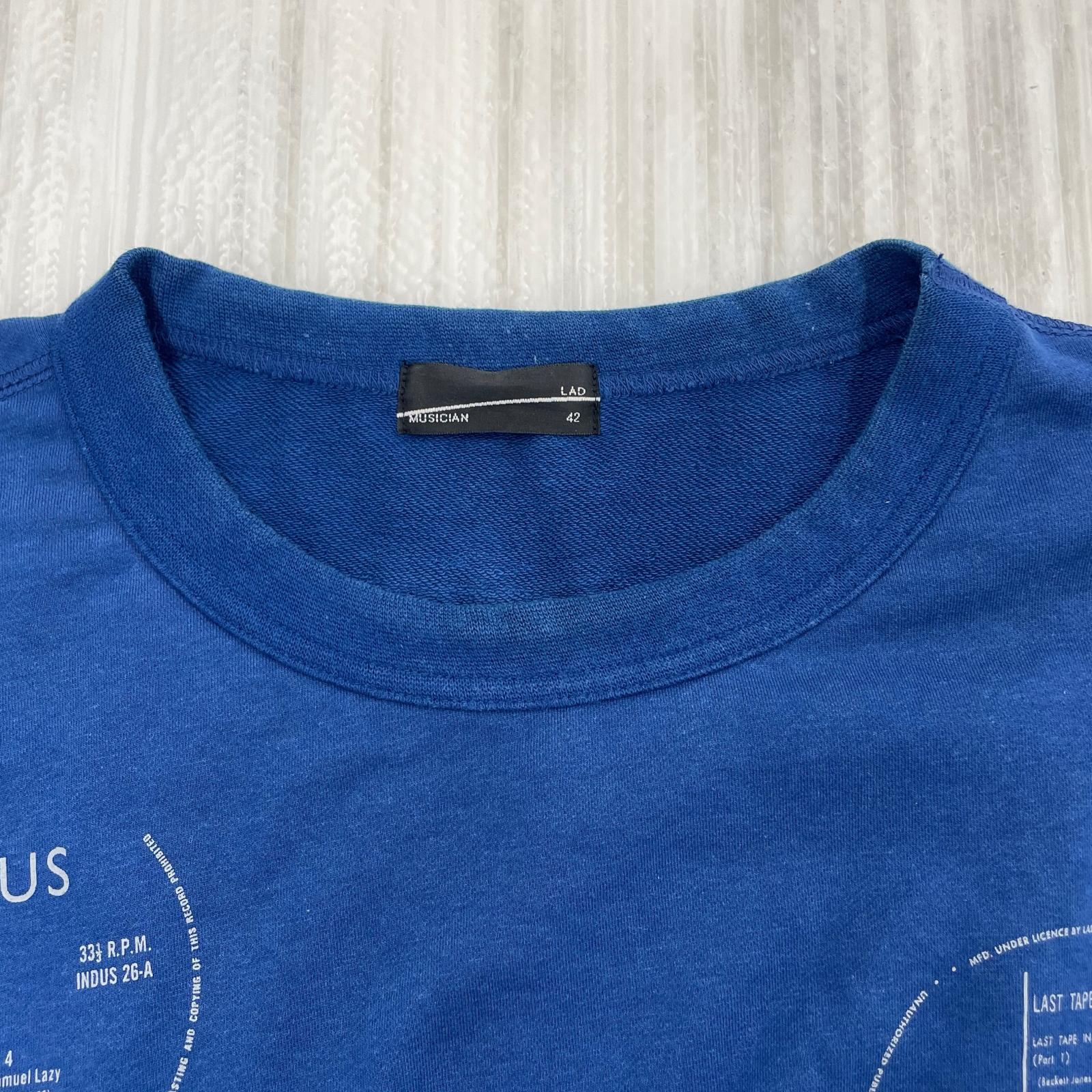 スウェット 42 BLU 42 ブルー