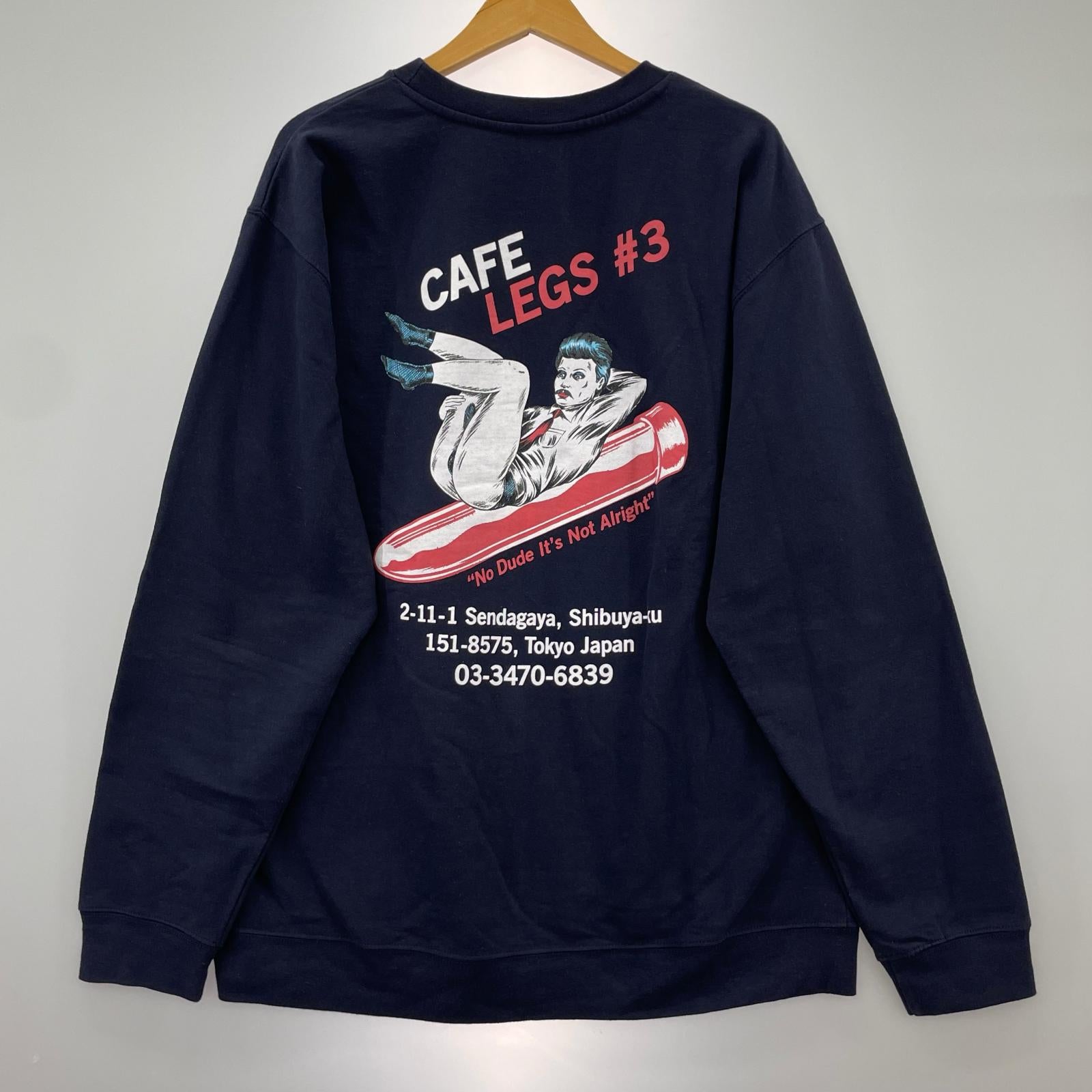 スウェット cafe legs ネイビー XL