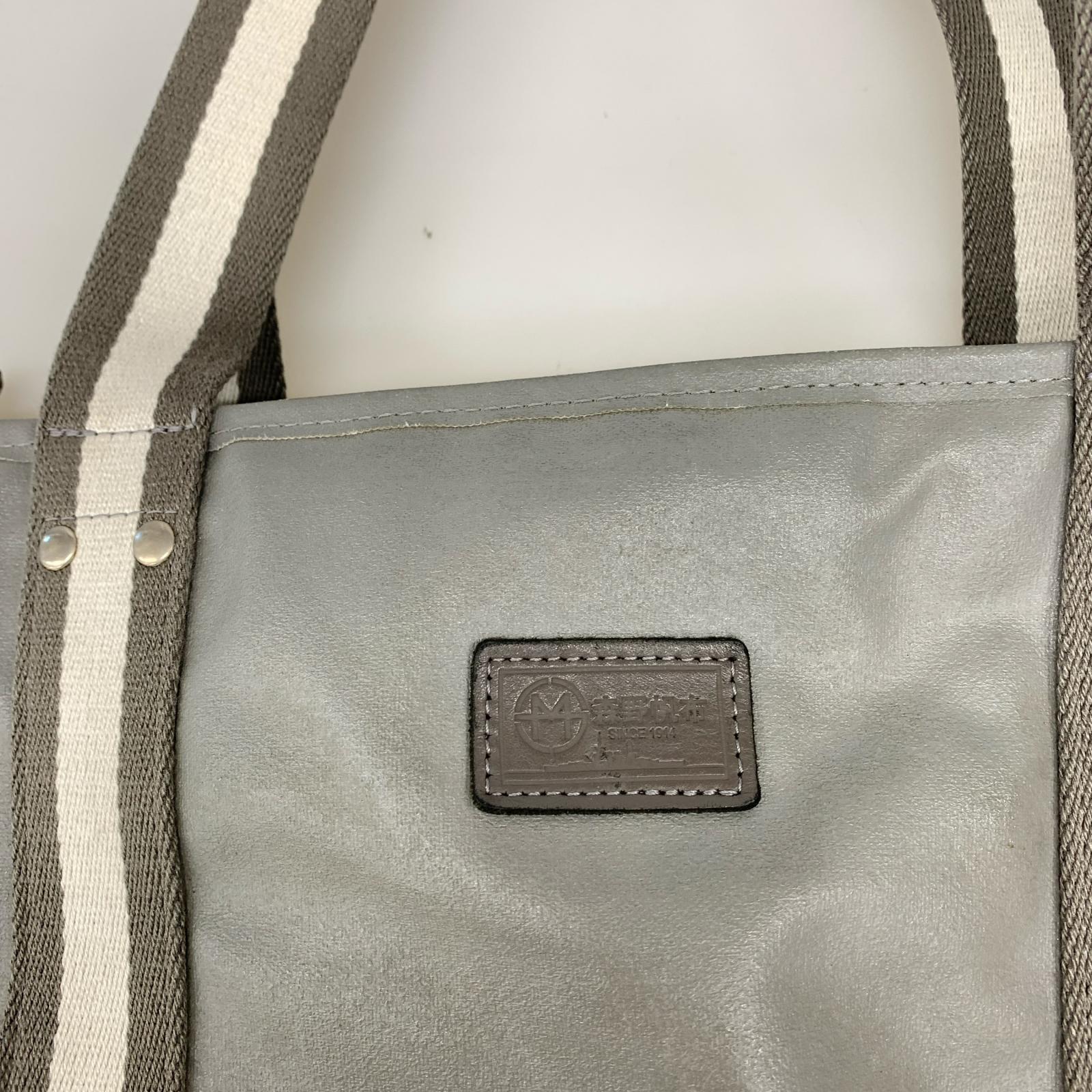 その他バッグ トートバック 2way グレー グレー