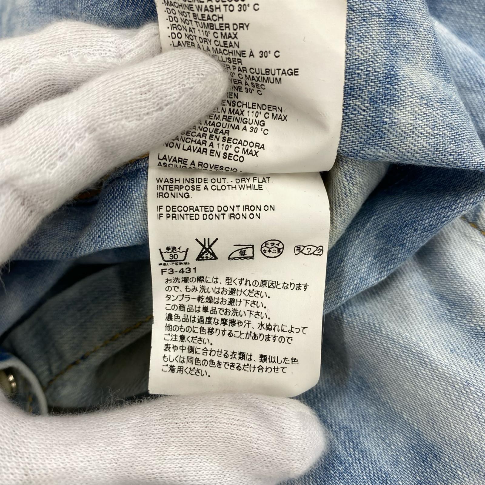長袖シャツ ﾃﾞﾆﾑｼｬﾂ（42） 42
