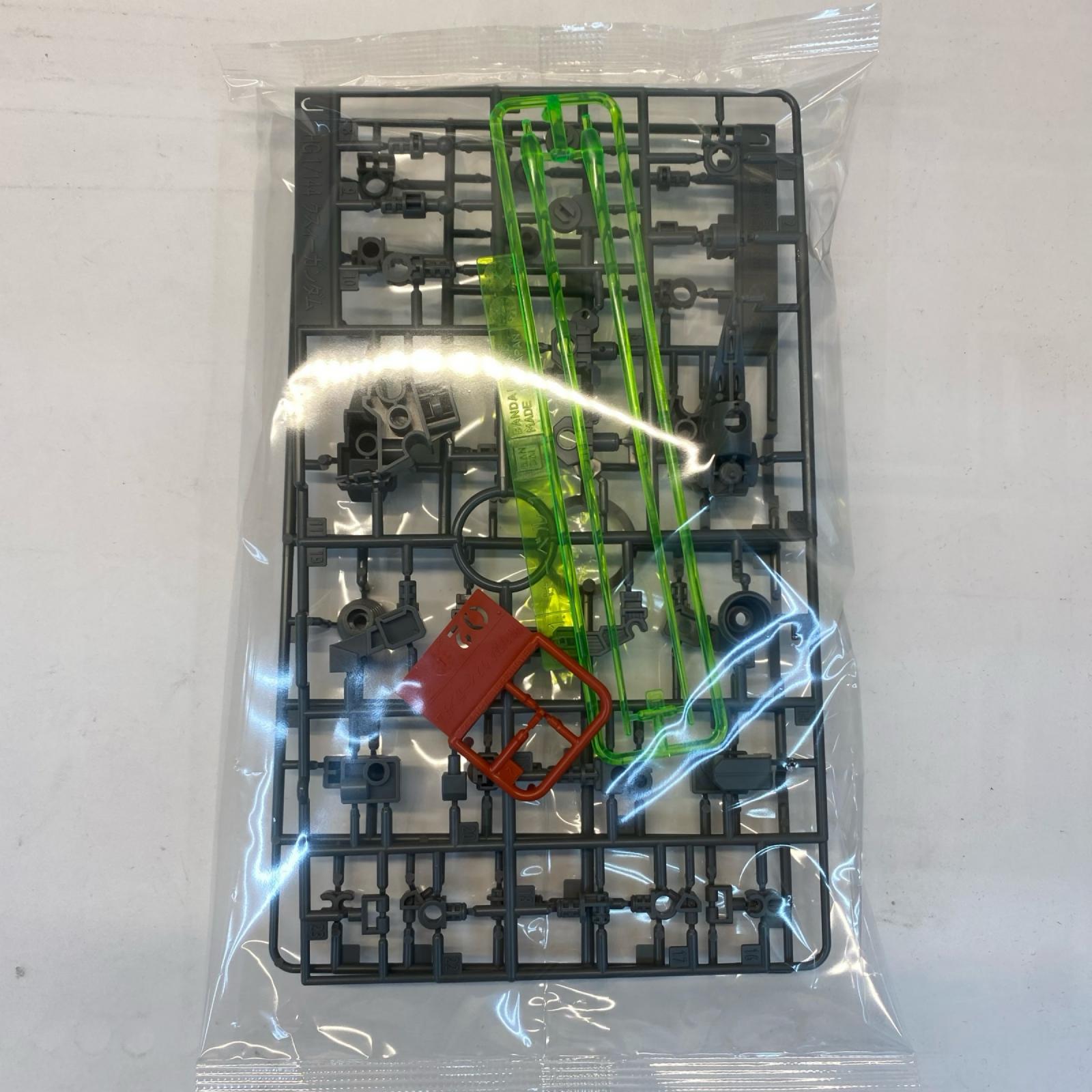 1/144 HG Ξガンダム 機動戦士ガンダム　閃光のハサウェイ　キルケーの魔女 BANDAI ガンプラ