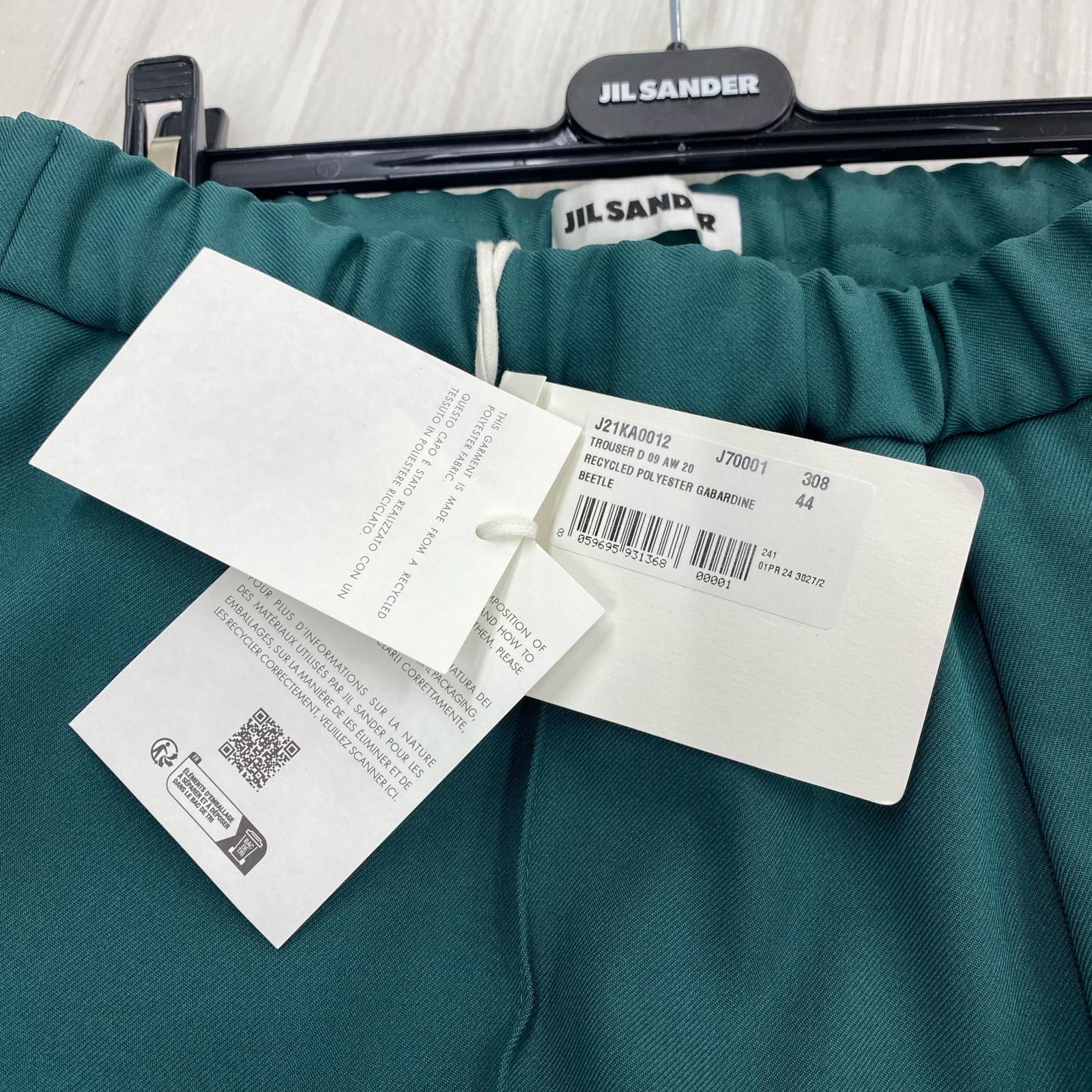 パンツ Easy Trousers