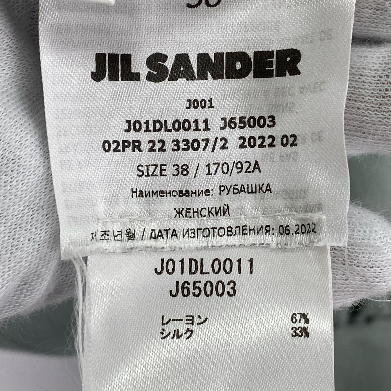 長袖シャツ JIL SANDER レーヨンシルク混シャツ 38 セージグリーン