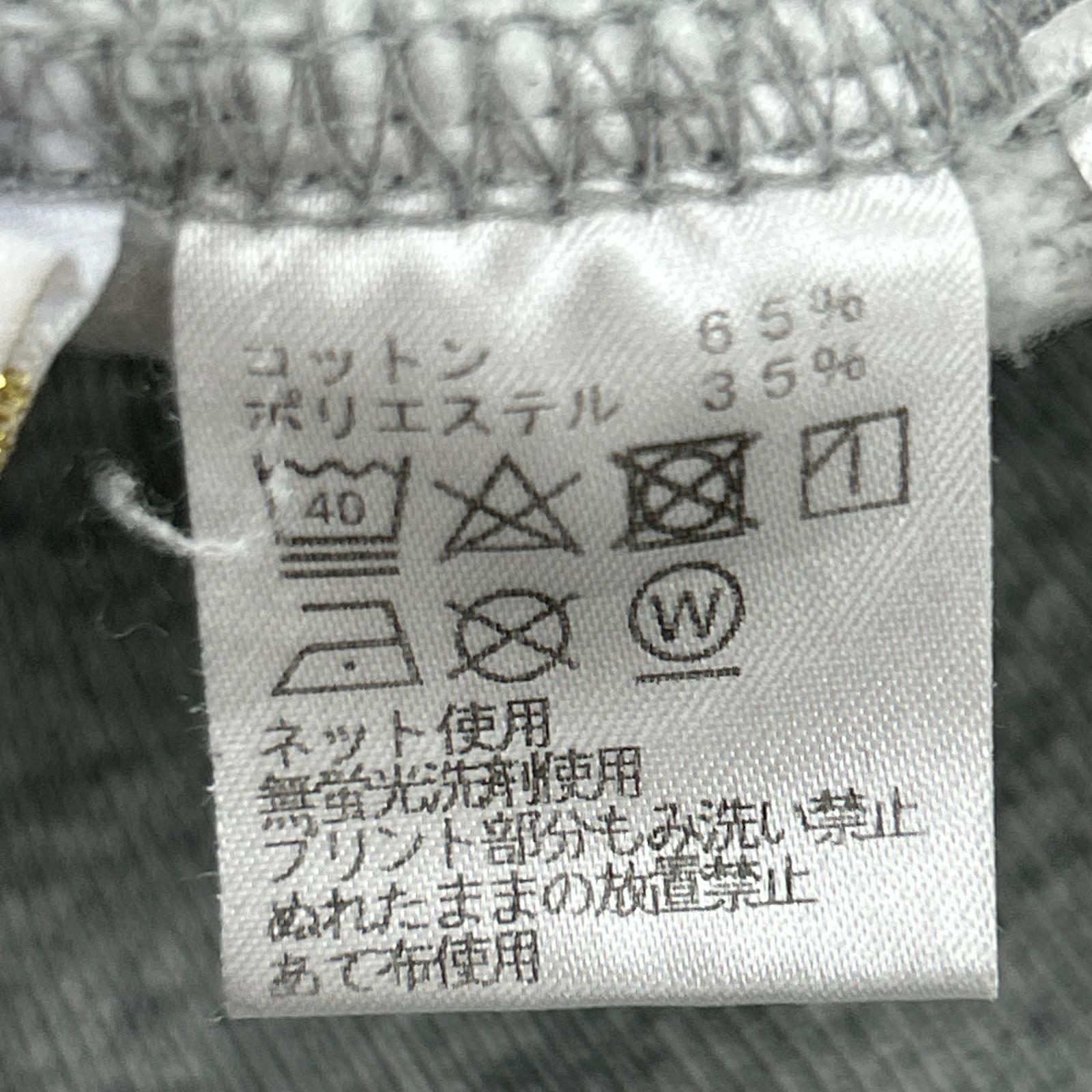 パーカー 浜田雅功 ｸﾞﾚｰ Ｌ L グレー