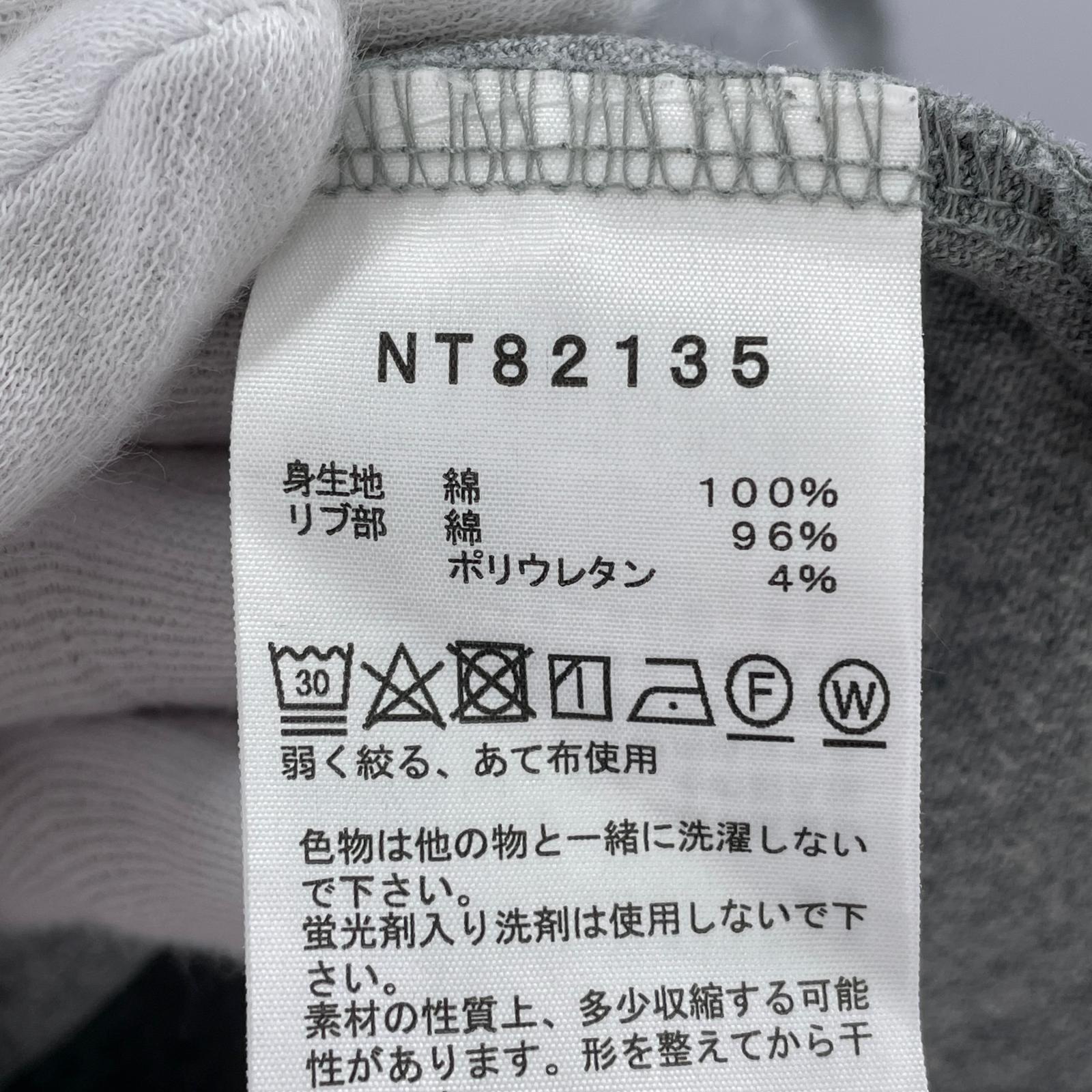長袖シャツ NT82135 L グレー