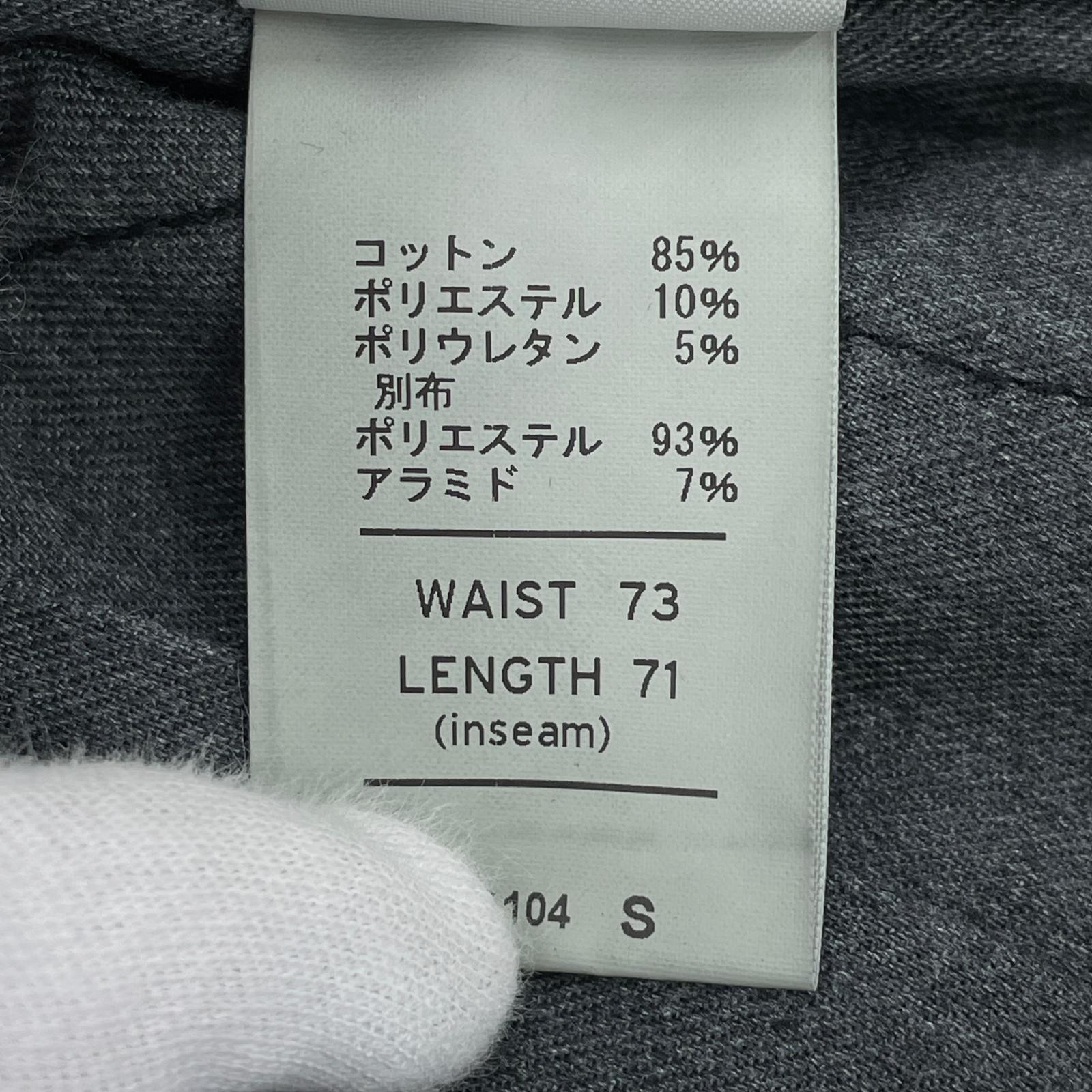 パンツ H.A.K.Uコラボ HK-S104 ハンズフリーロークロッチスキニーパンツ S ブラック