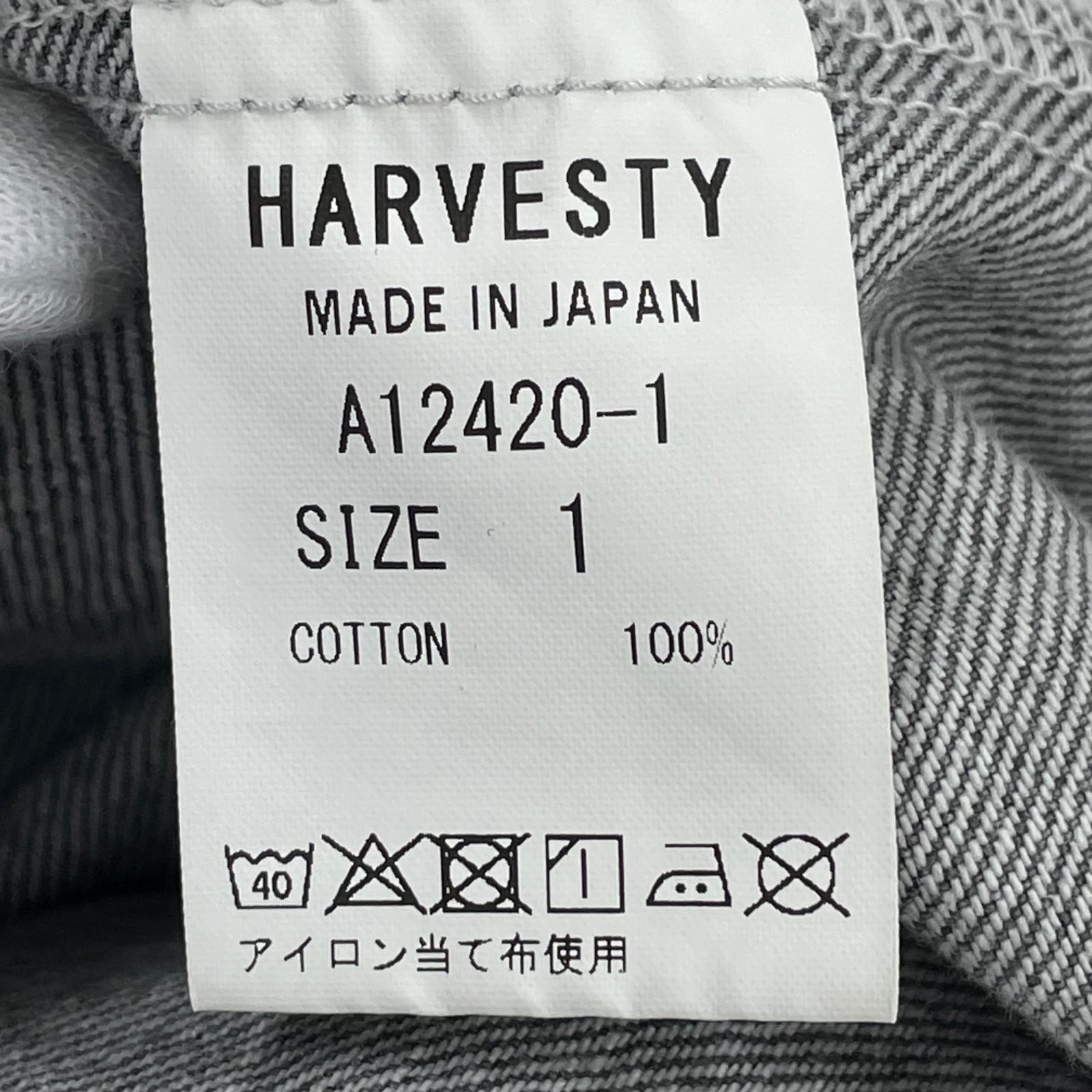 サロペット HARVESTY サロペット 1 グレー