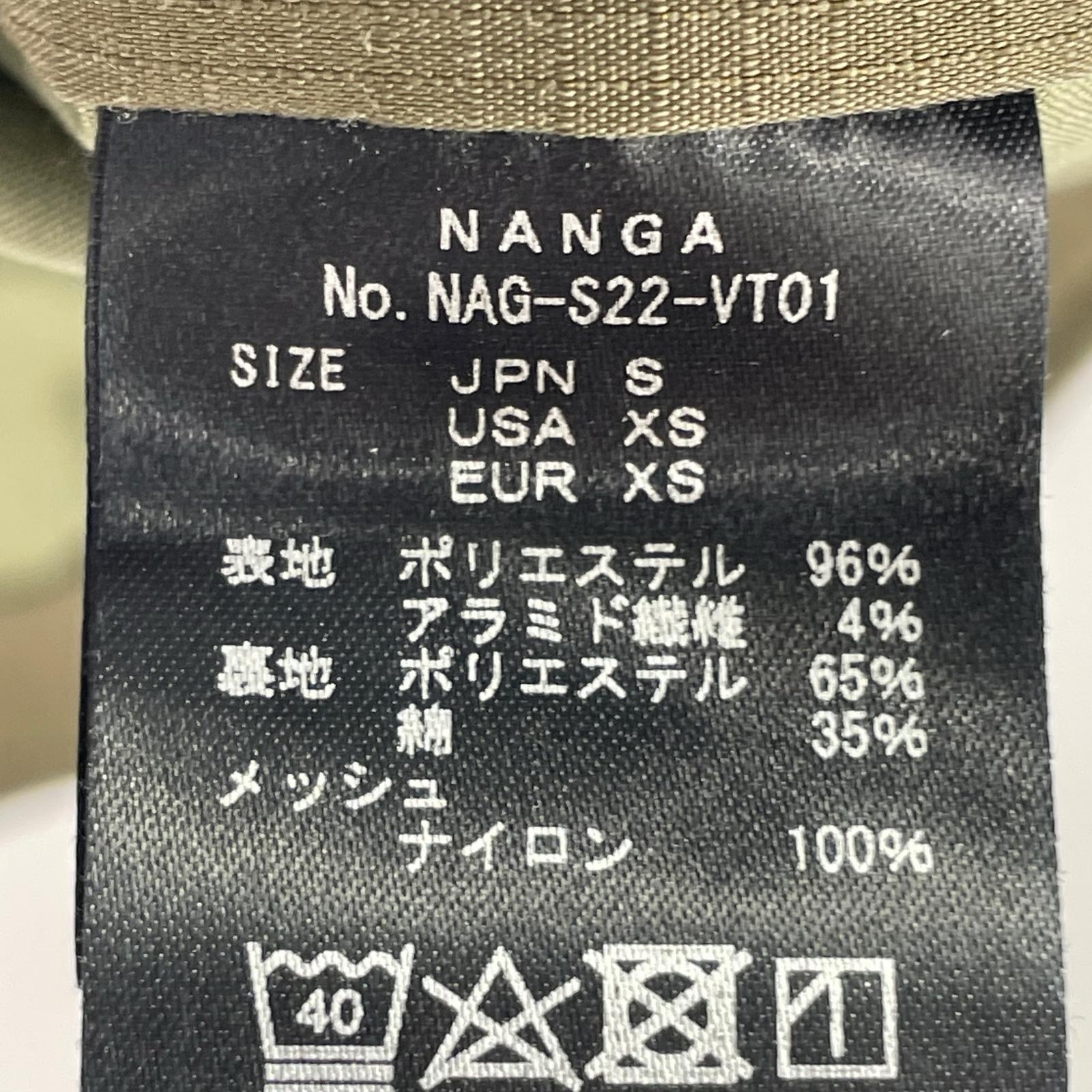 長袖シャツ NAG-S22-VT01 S カーキ