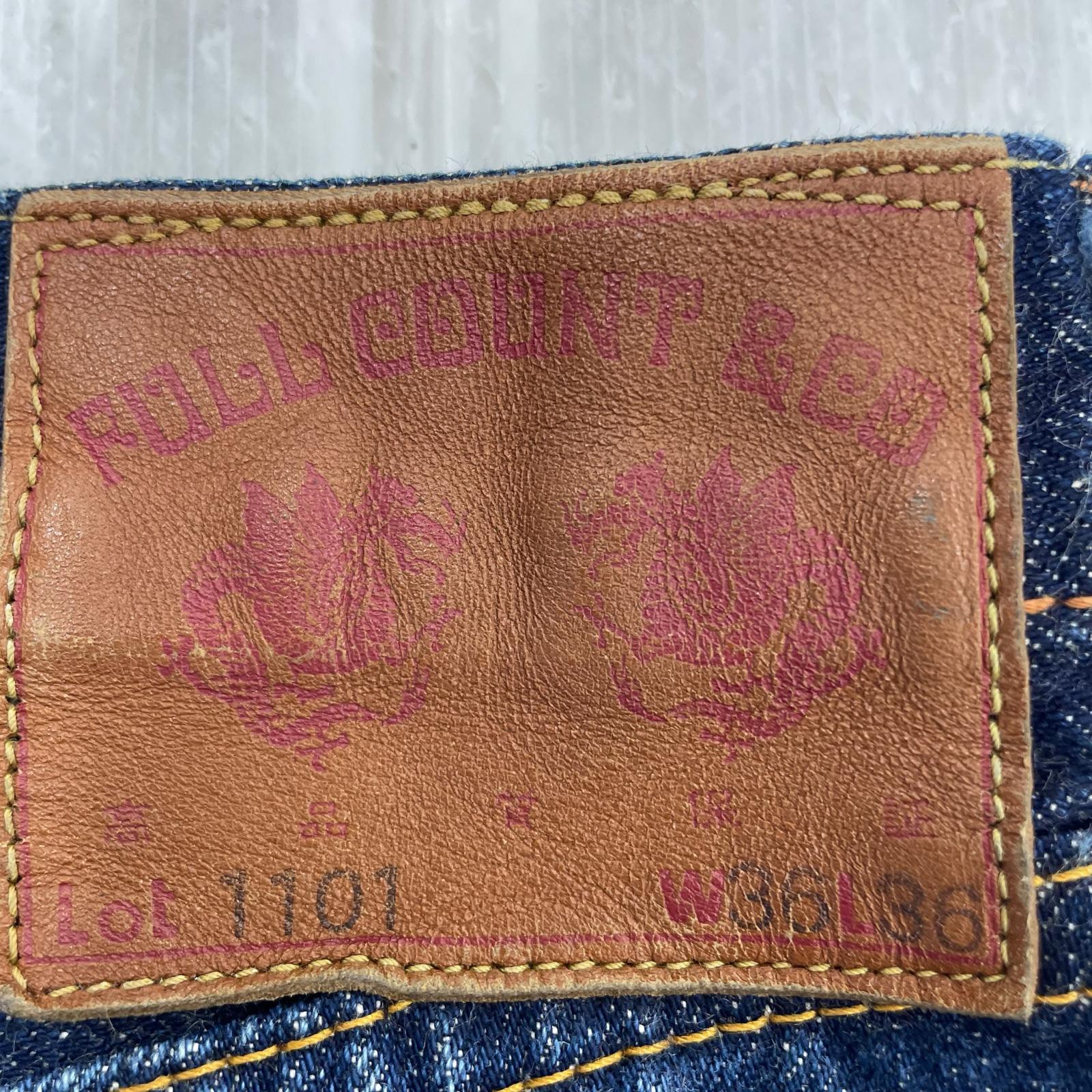 デニムパンツ 1101 片面タブ 紺 W36