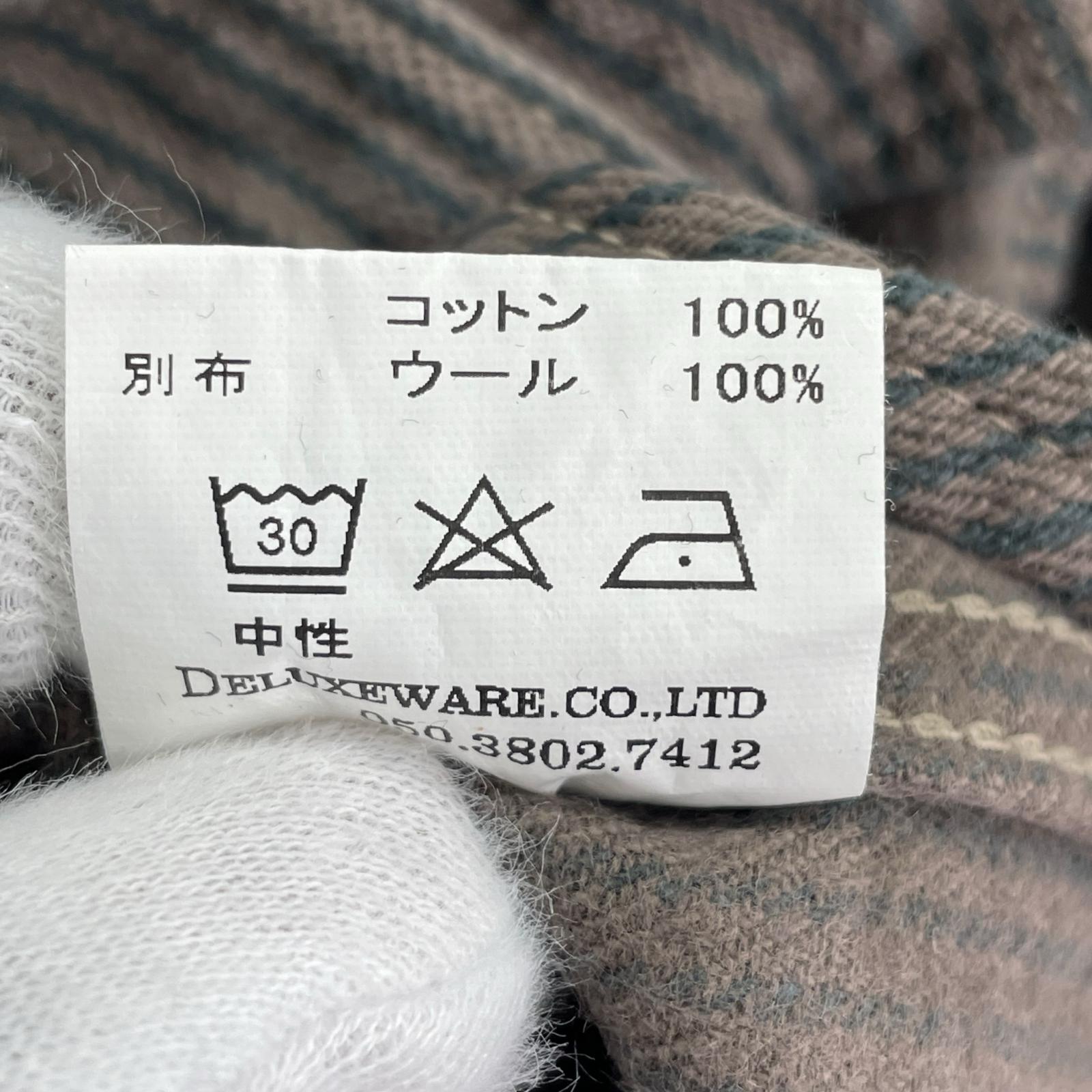 長袖シャツ ストライプ ネルシャツ（XL) ブラウン