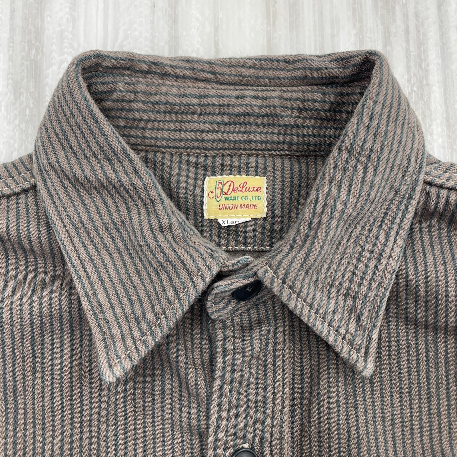 長袖シャツ ストライプ ネルシャツ（XL) ブラウン