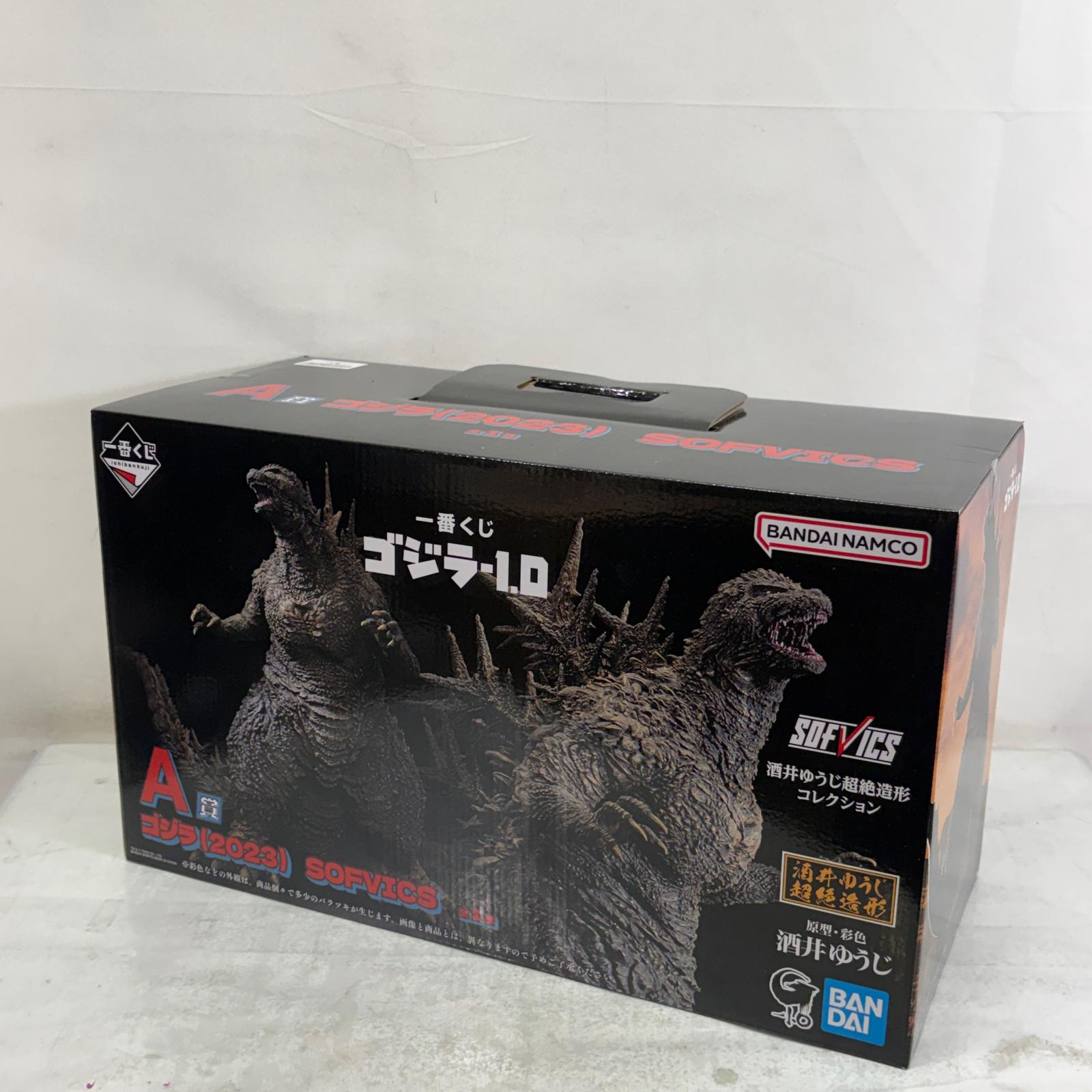 ゴジラ -1.0 酒井ゆうじ 超絶造形コレクション A賞 SOFVICS ゴジラ フィギュア/グッズ
