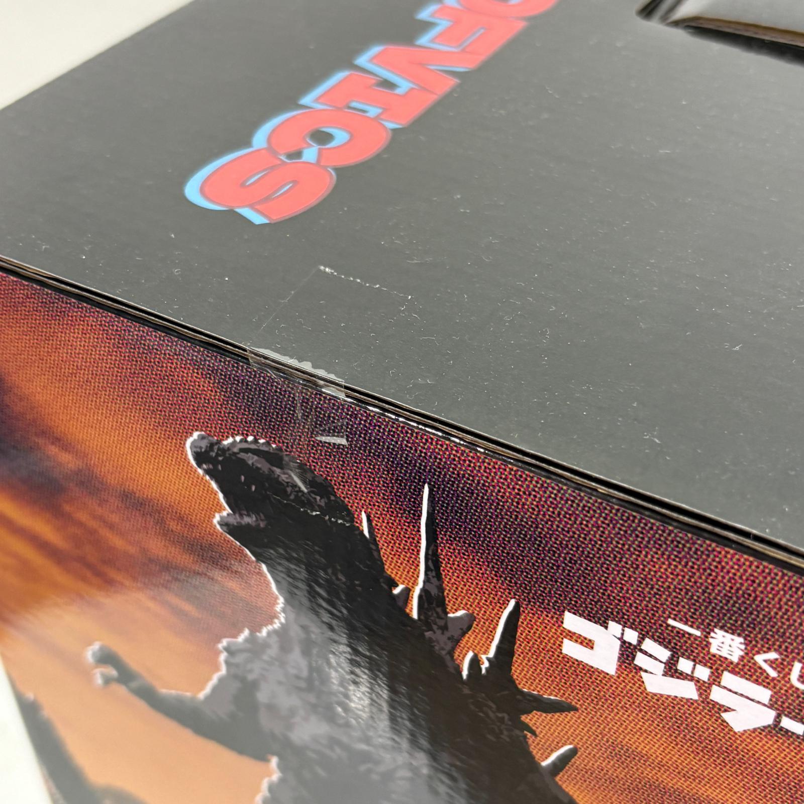 ゴジラ -1.0 酒井ゆうじ 超絶造形コレクション A賞 SOFVICS ゴジラ フィギュア/グッズ