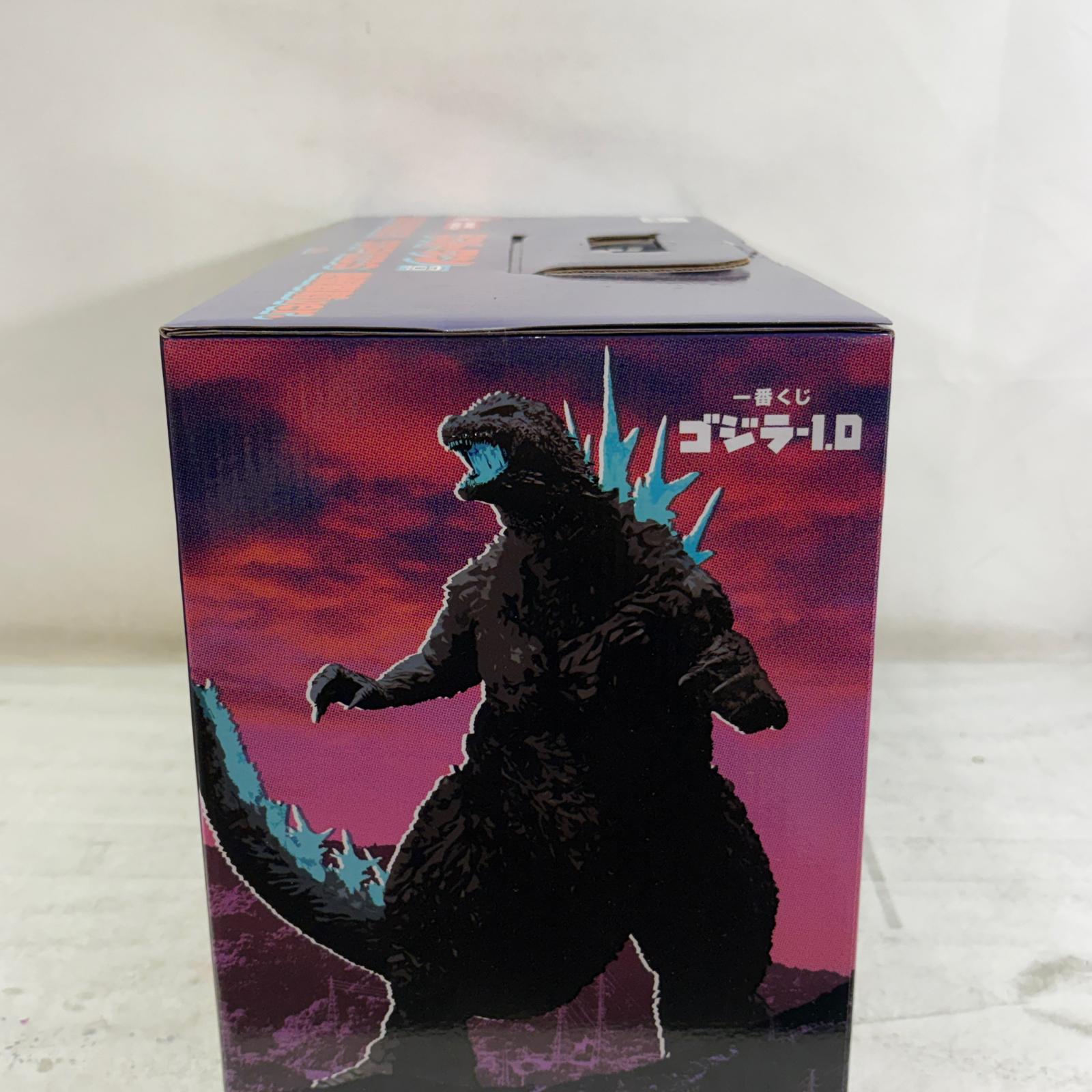ゴジラ -1.0 酒井ゆうじ 超絶造形コレクション ラストワン賞 熱線放射 フィギュア/グッズ