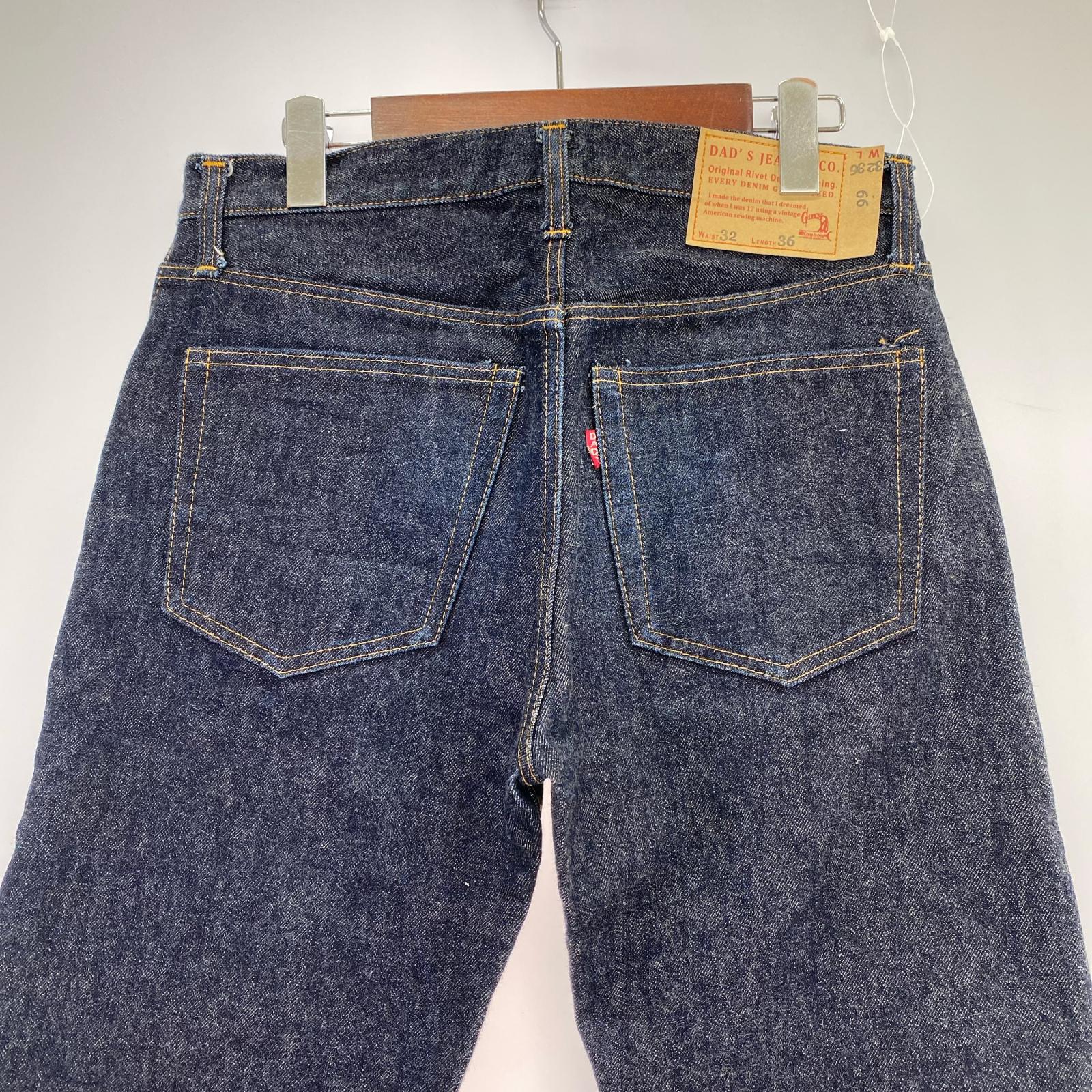 デニムパンツ DAD'S JEANS 銀屋工房 32×36