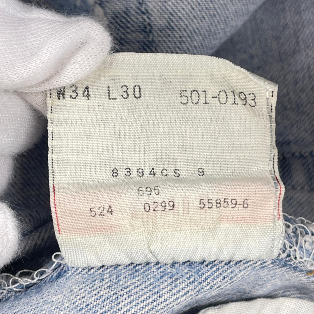 デニムパンツ 90s 501 USA製 ボタン裏524 W34 34 ブルー
