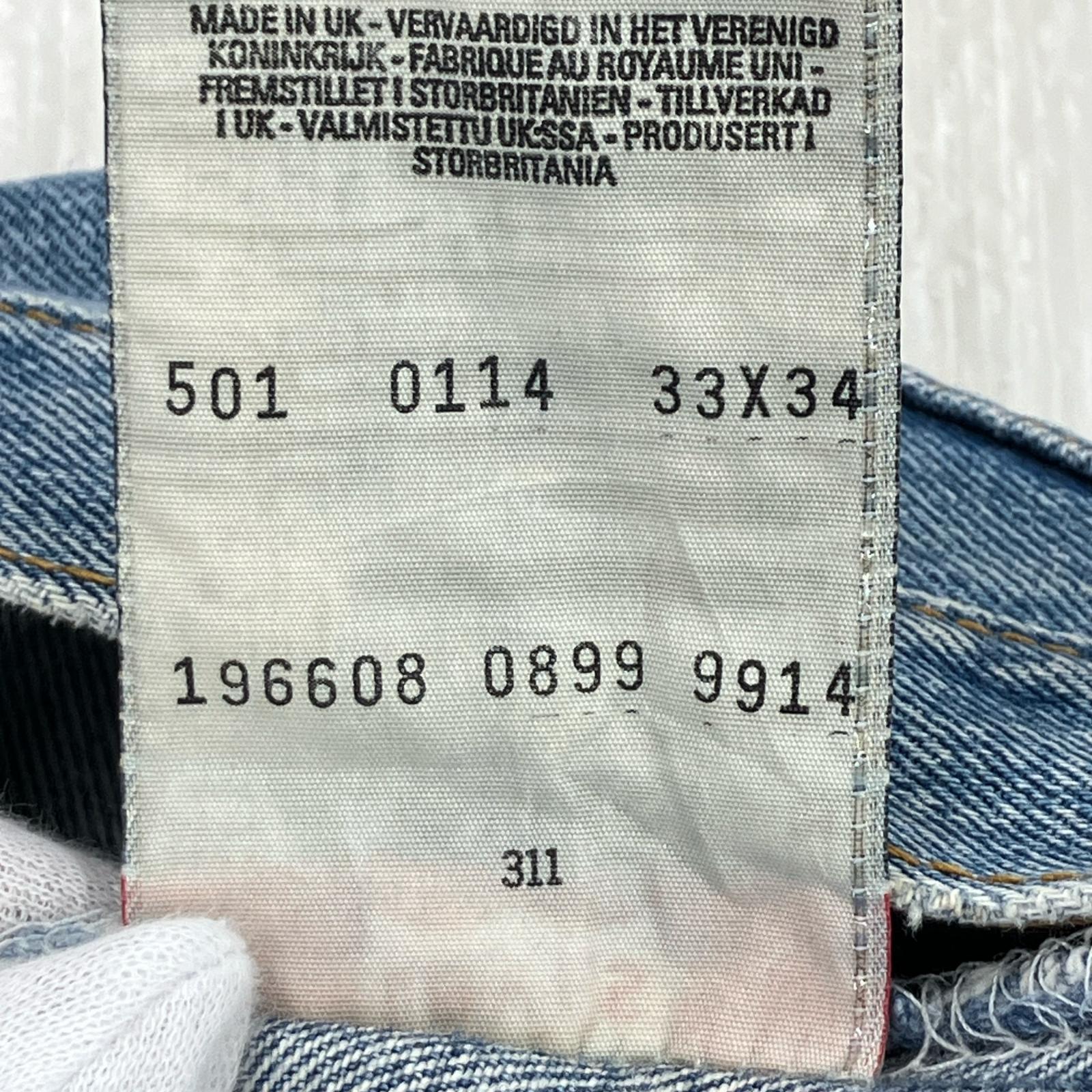 デニムパンツ 90s 501 UK製 ボタン裏311 W33 33 ブルー