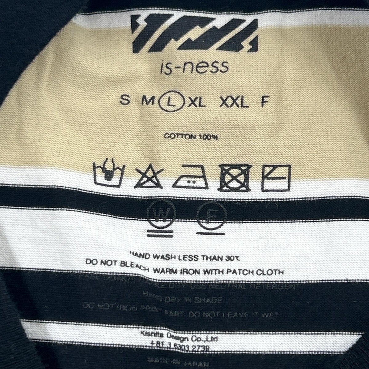 半袖Ｔシャツ BALLOON BORDER T-SHIRT L
