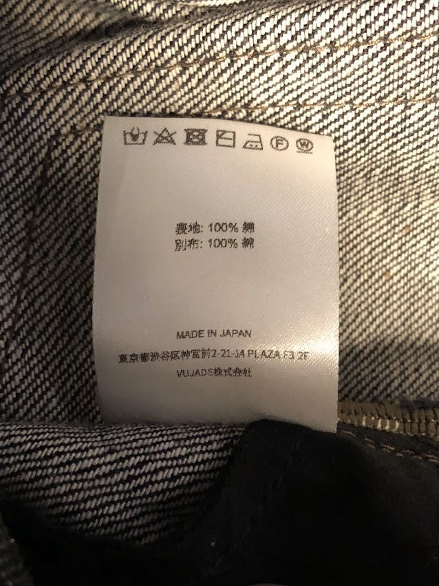 パンツ VUJA DE Miles Raw Denim S ブラック