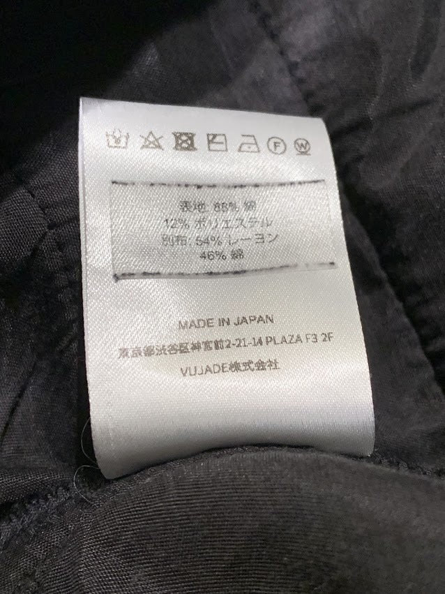 パンツ VUJA DE スウェットパンツ S ブラック