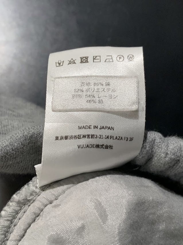 パンツ VUJA DE スウェットパンツ S グレー