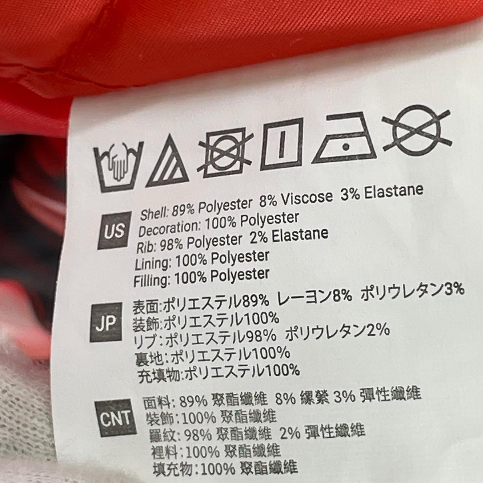 ジャケット コカ・コーラ×マーベル コラボスタジャン デッドプール L