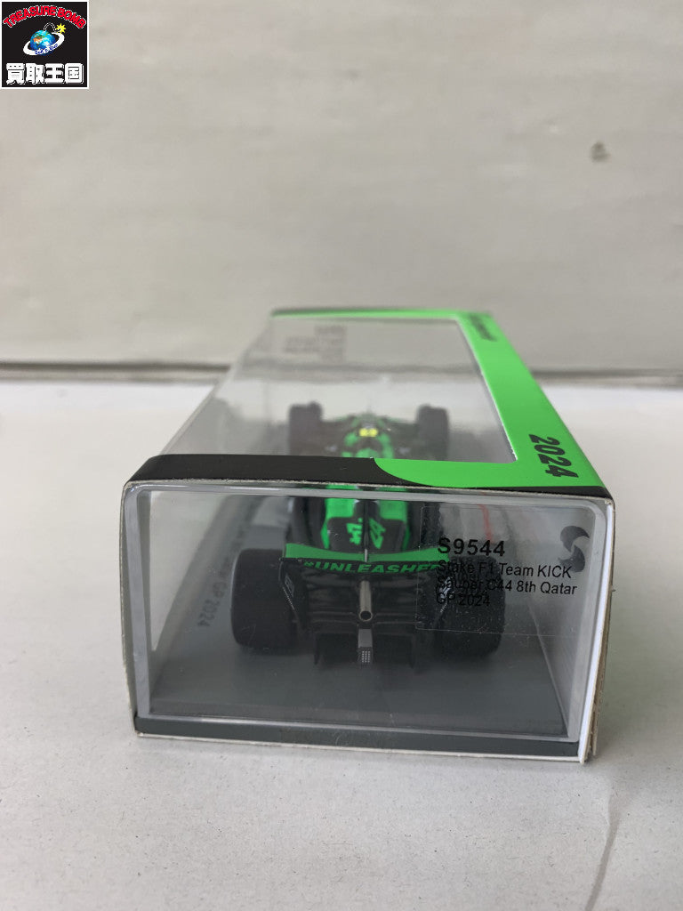 Stake F1 Team Kick Sauber C44 スケールカー