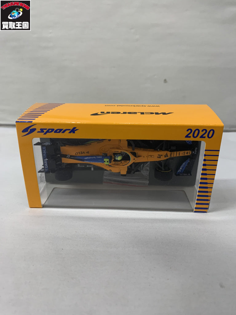 McLaren MCL35 スケールカー