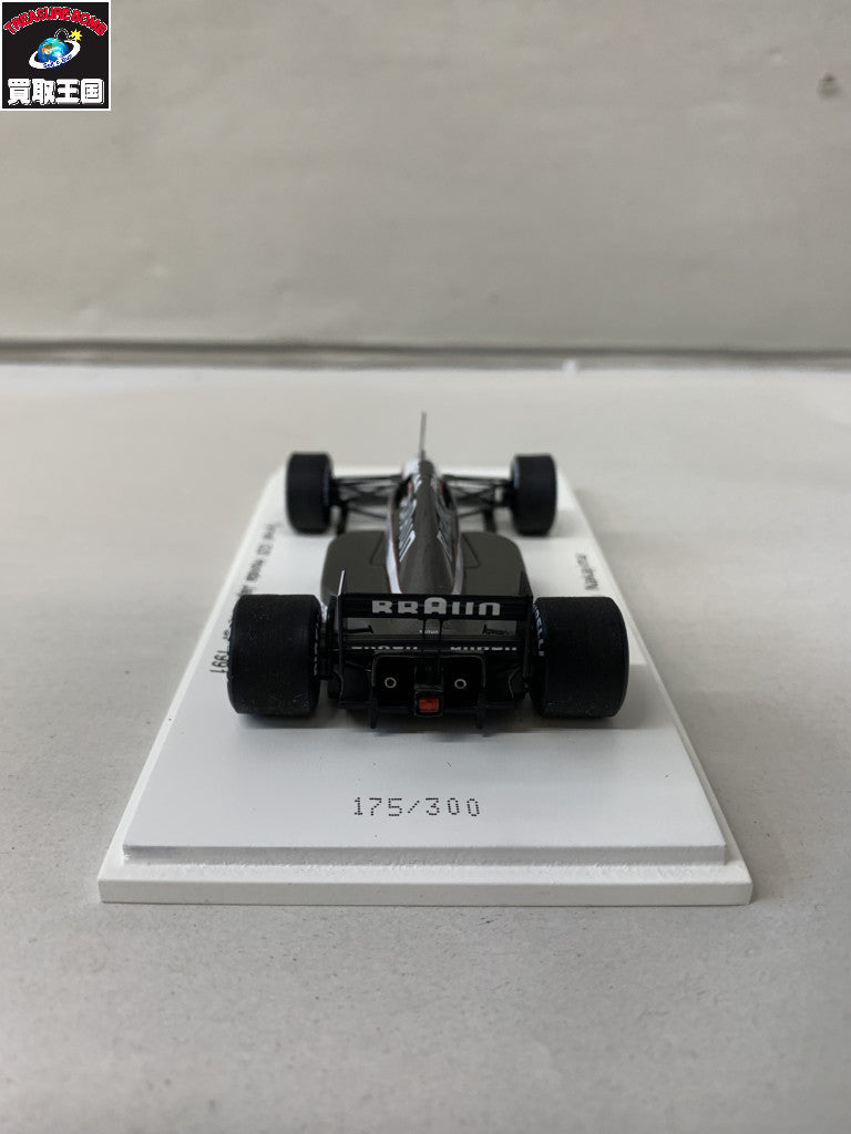 Tyrrell 020 Honda Japanese GP 1991 スケールカー
