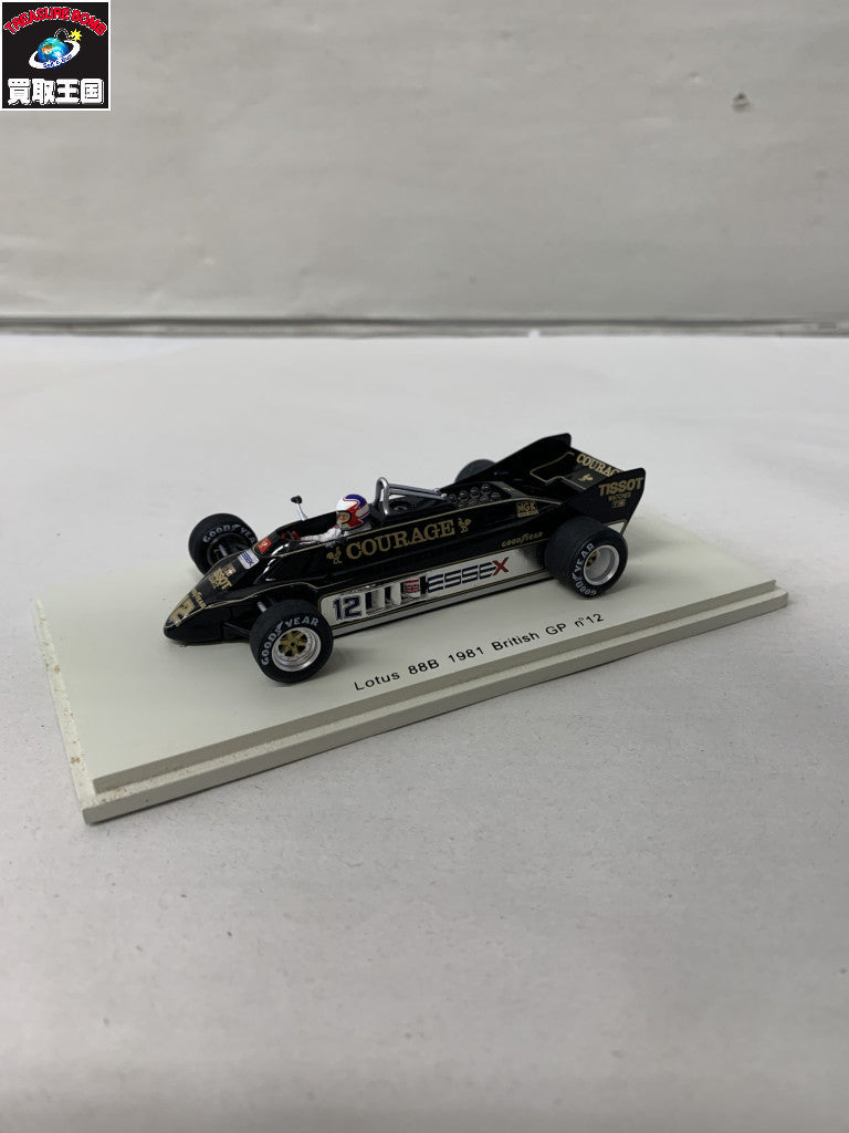 Lotus 88B 1981 British GP ESSEX スケールカー