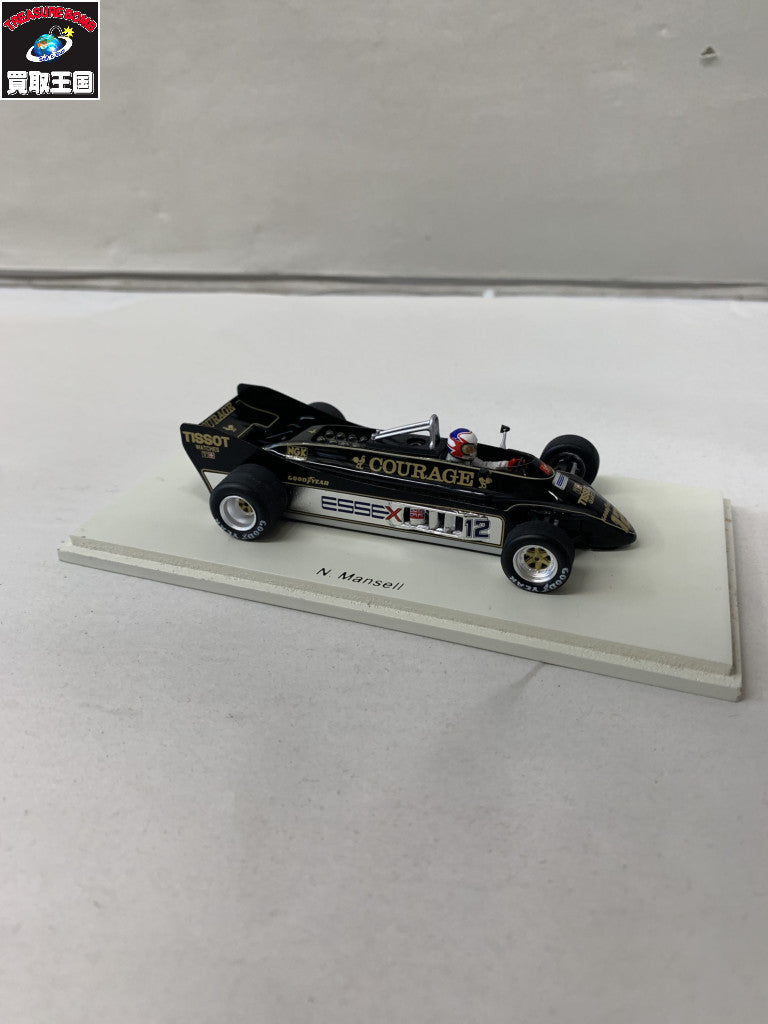 Lotus 88B 1981 British GP ESSEX スケールカー