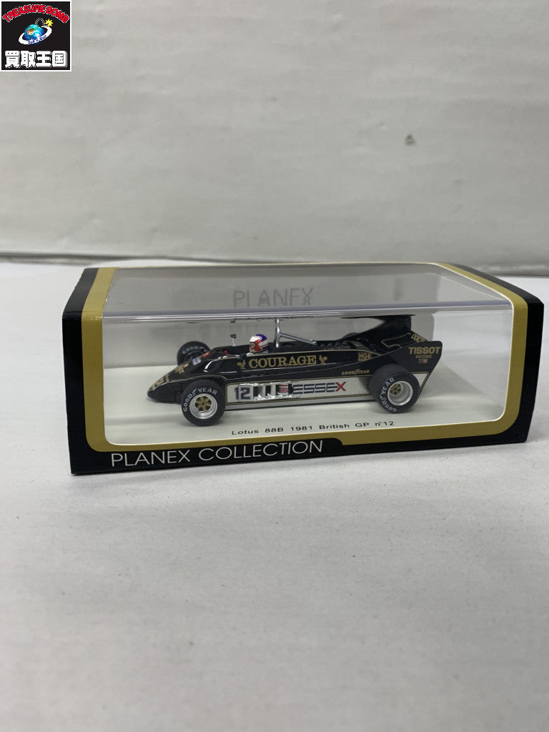 Lotus 88B 1981 British GP ESSEX スケールカー