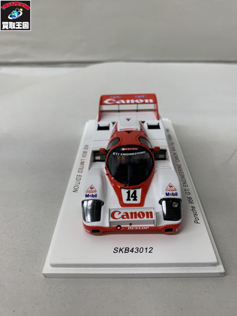 Porsche 956 GTi ENGINEERING "Canon" スケールカー
