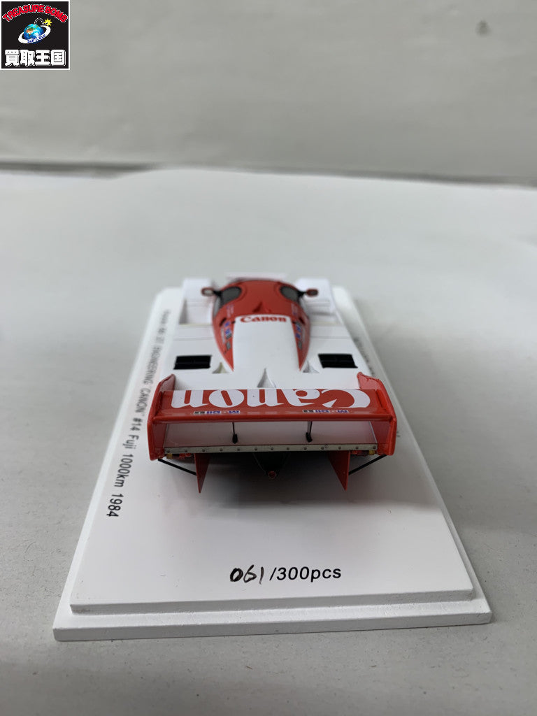 Porsche 956 GTi ENGINEERING "Canon" スケールカー