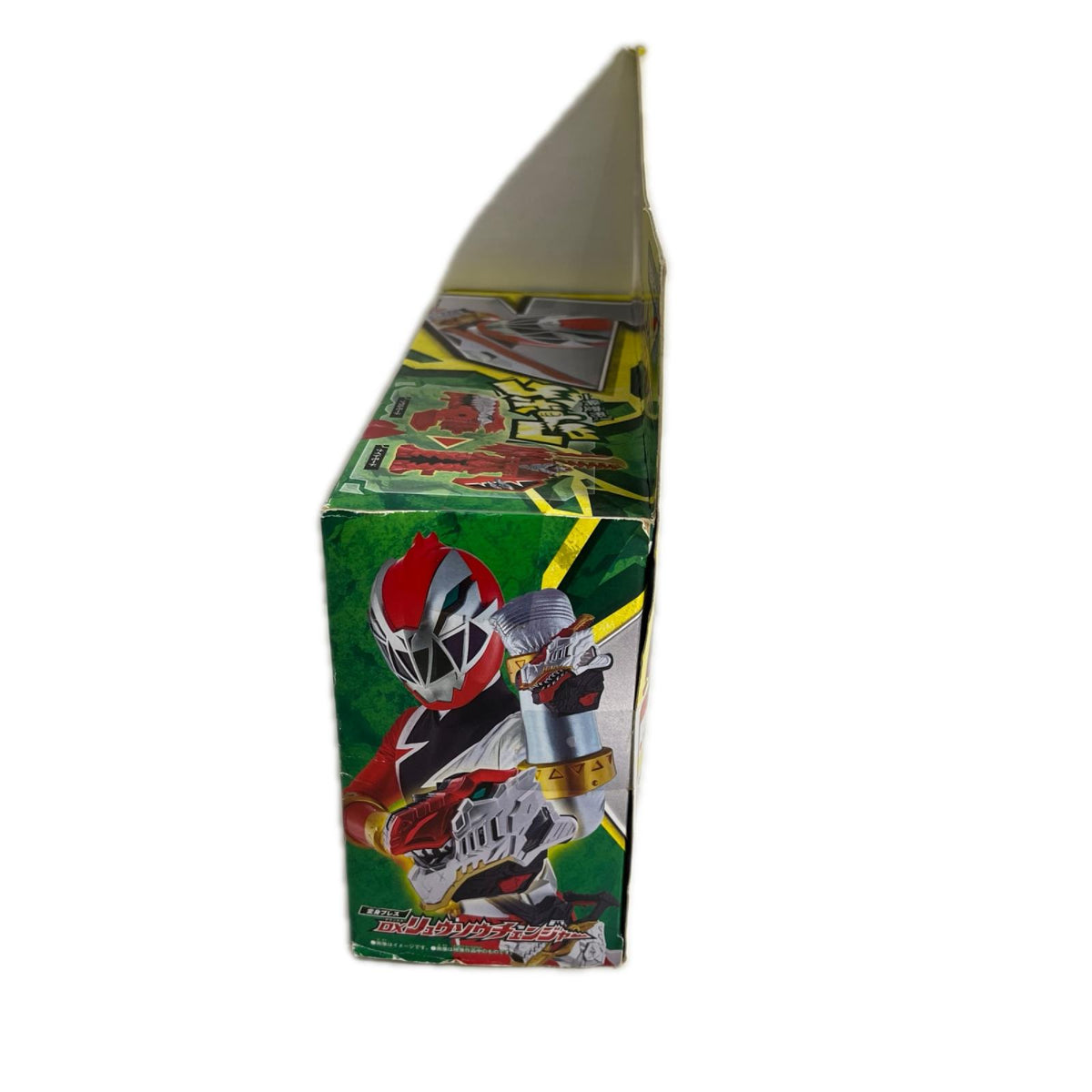 変身ブレス DXリュウソウチェンジャー 騎士竜戦隊リュウソウジャー バンダイ フィギュア/グッズ