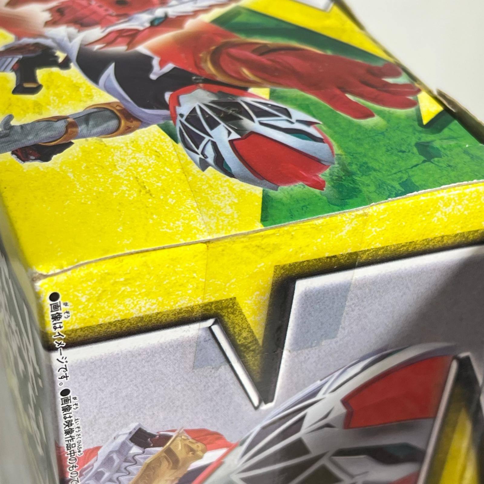 変身ブレス DXリュウソウチェンジャー 騎士竜戦隊リュウソウジャー バンダイ フィギュア/グッズ
