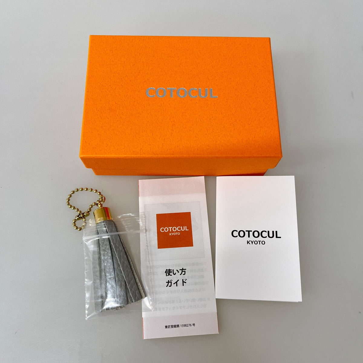 コンパクトウォレット COTOCUL イタリアンレザー ミニ財布
