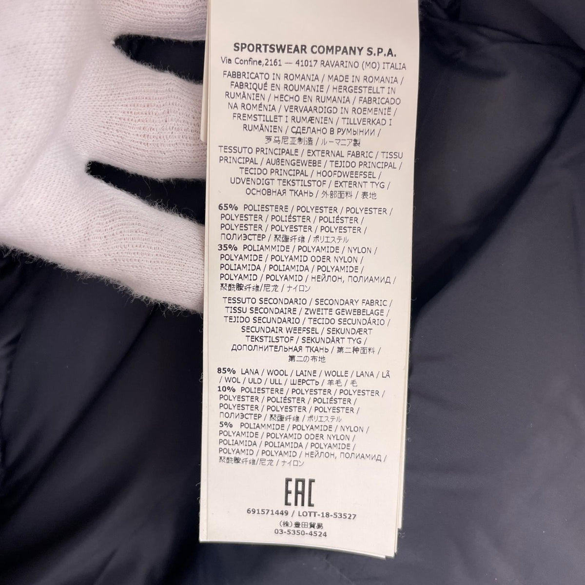 ジャケット David TC Long Parka ダウンコート/S S ベージュ
