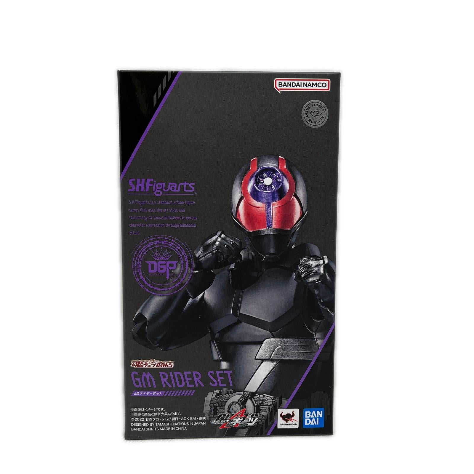 S.H.Figuarts 仮面ライダーギーツ GMライダーセット 仮面ライダー バンダイスピリッツ フィギュア/グッズ