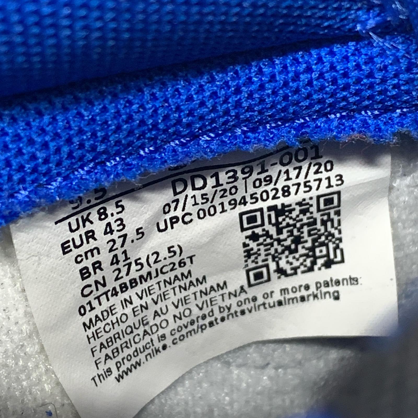 スニーカー DUNK LOW (27.5) 27.5cm (US9 1/2 UK9 EU45)
