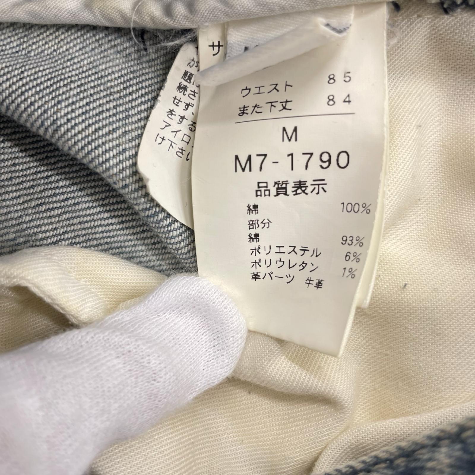デニムパンツ 立体裁断 切替デザイン (M) M ネイビー