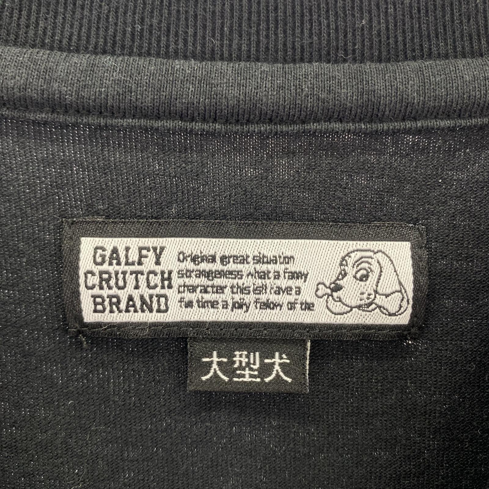 長袖Ｔシャツ GALFY 霊幻犬 Tee 黒 (XL) ブラック