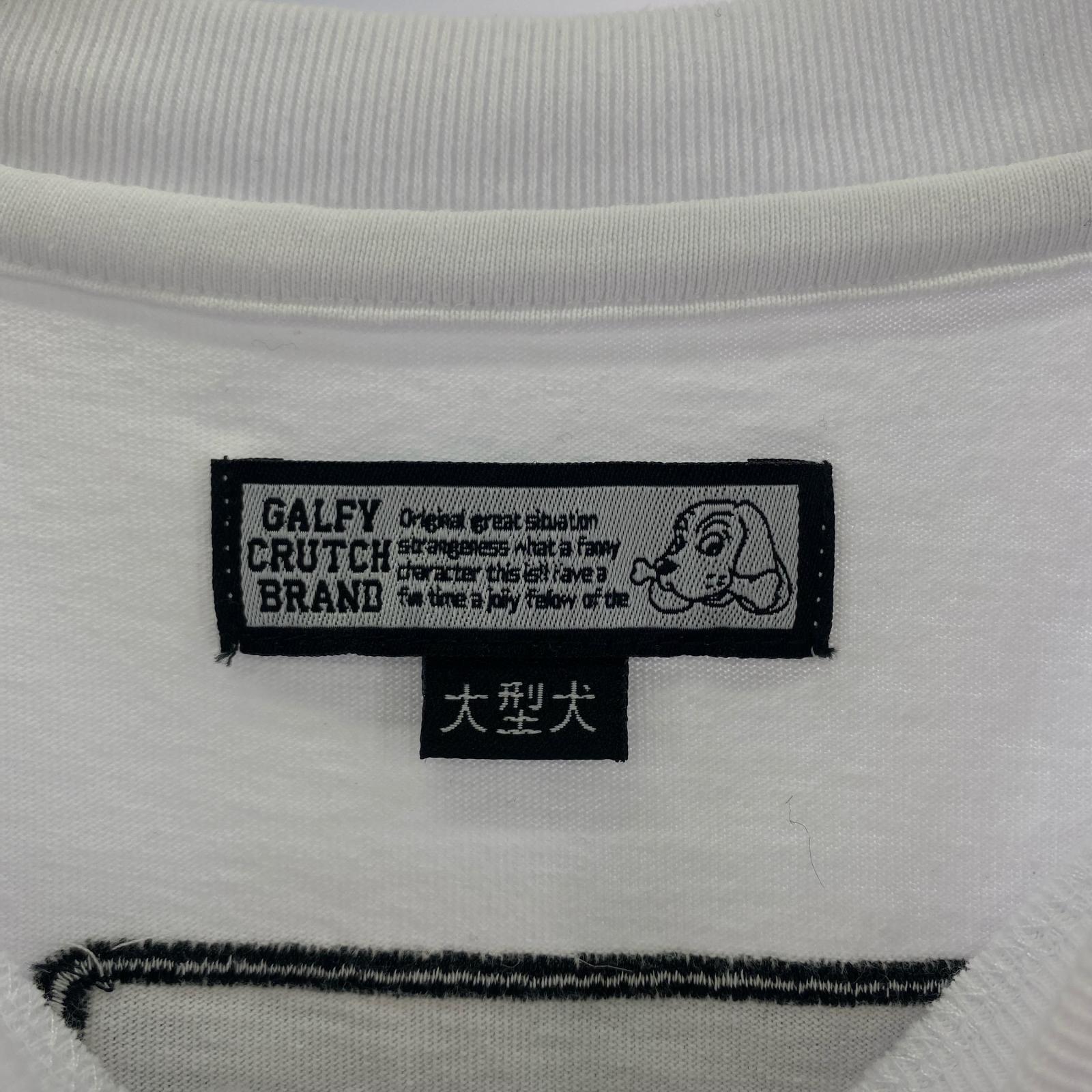 長袖Ｔシャツ GALFY 霊幻犬 Tee 白 (XL) ホワイト